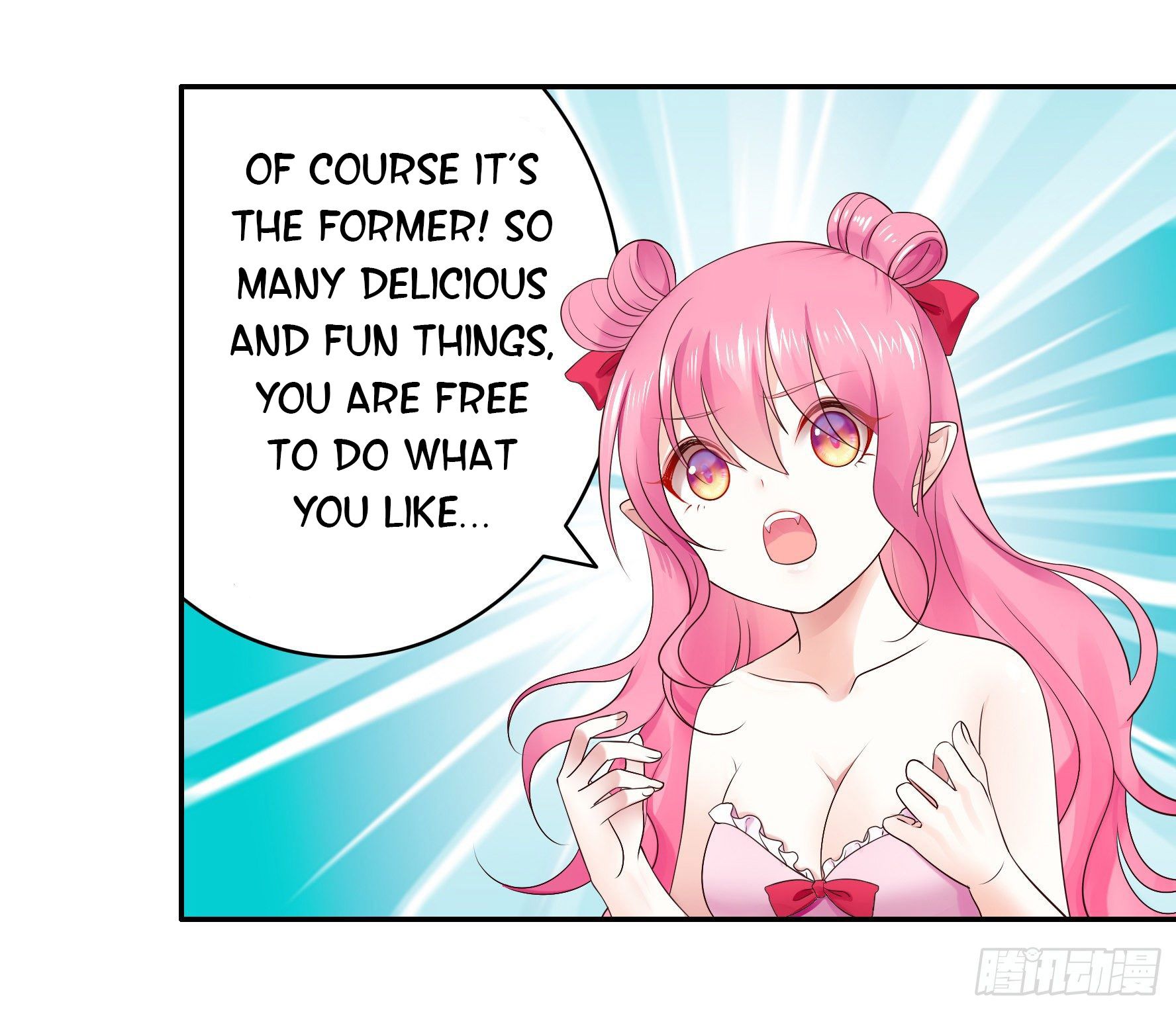I Want to Roam Chapter 21 - Page 15