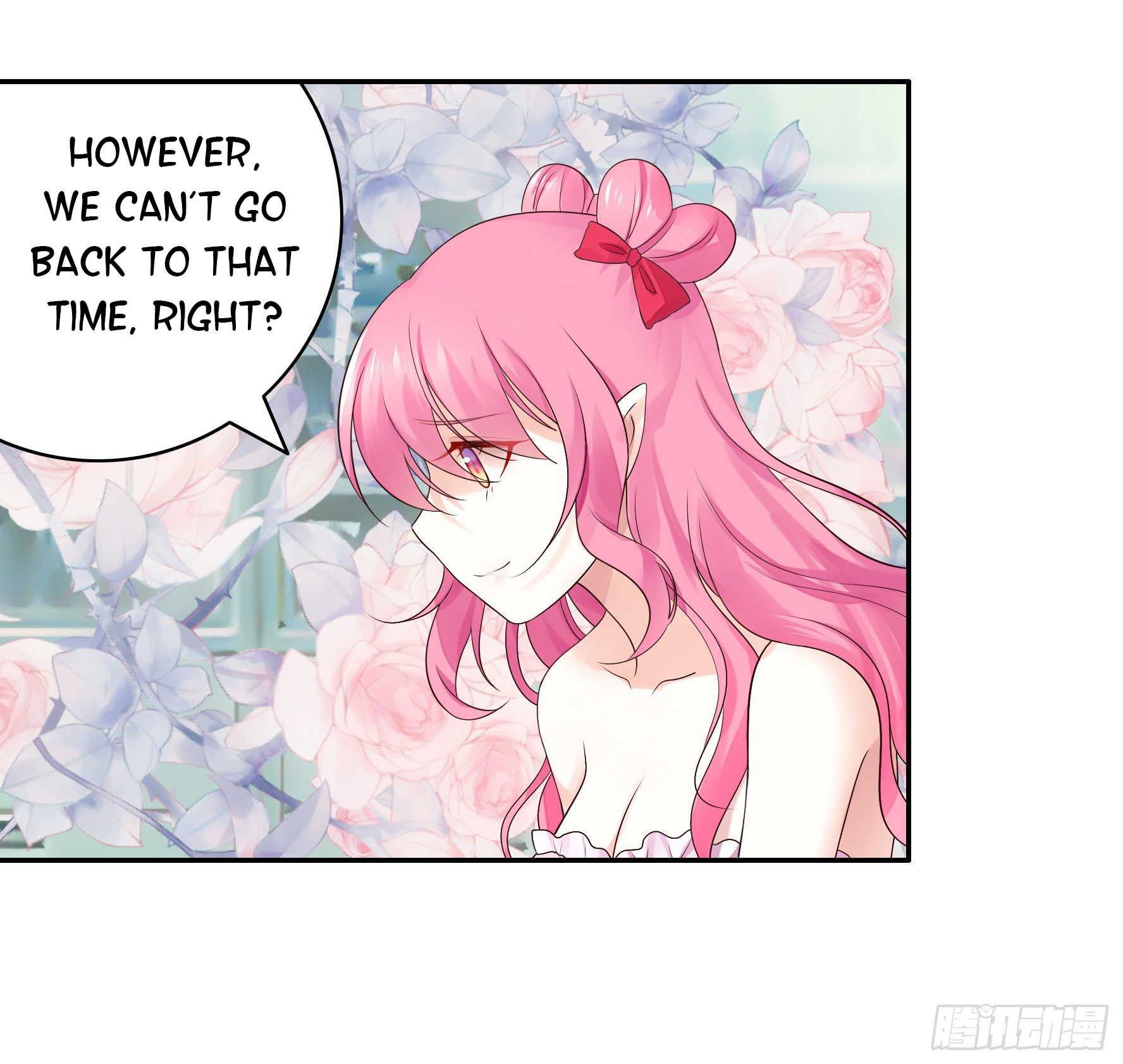 I Want to Roam Chapter 21 - Page 16