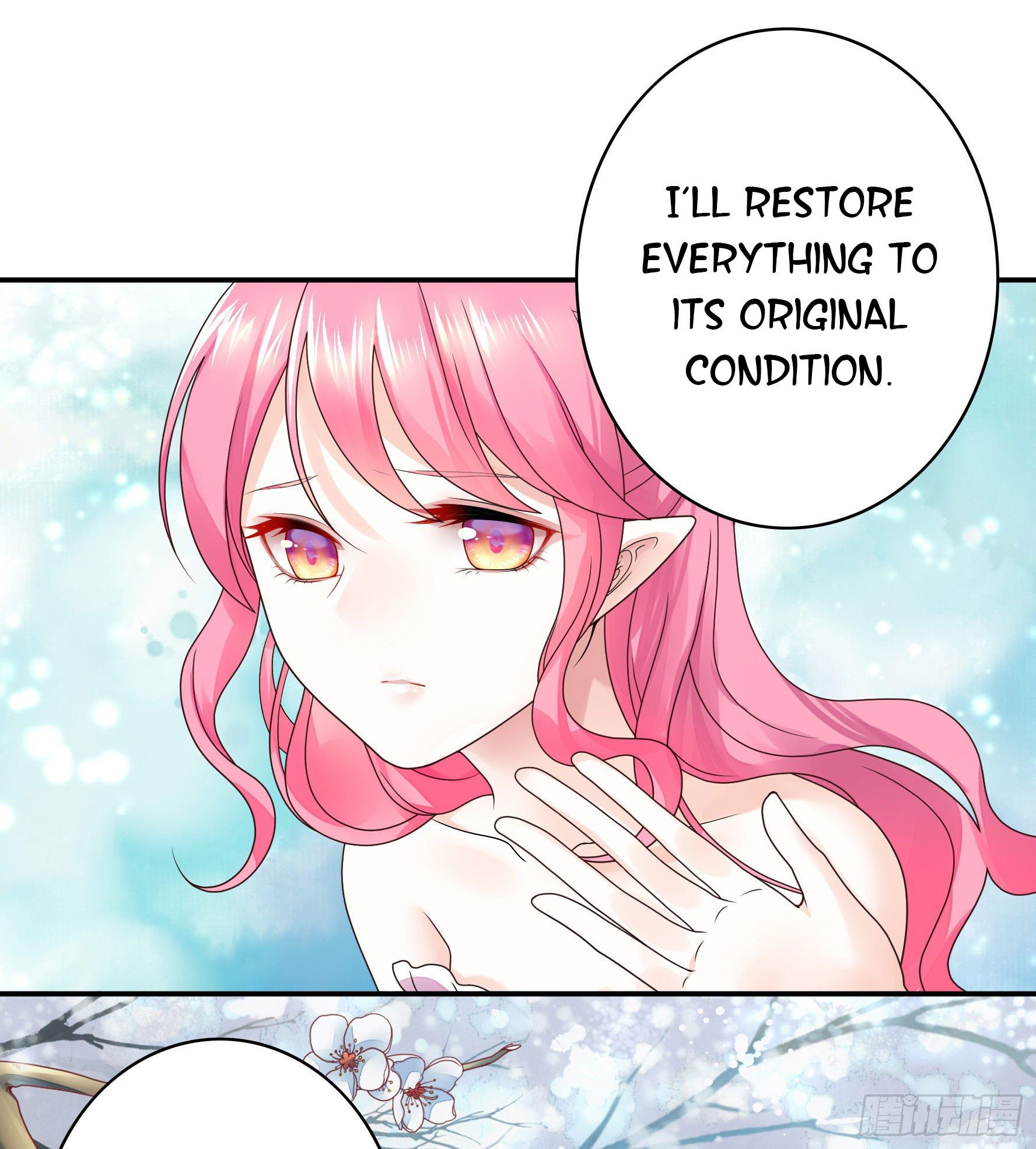 I Want to Roam Chapter 21 - Page 17