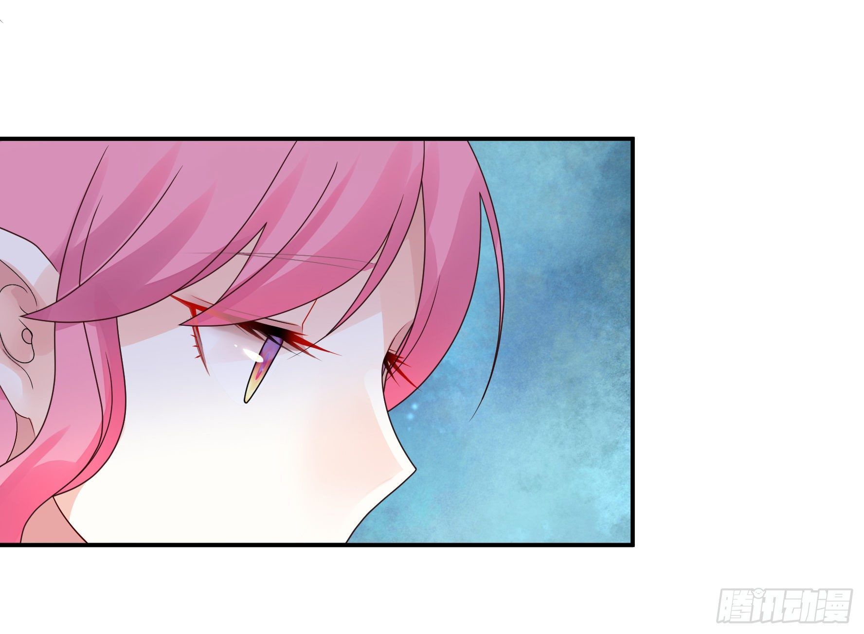 I Want to Roam Chapter 21 - Page 21