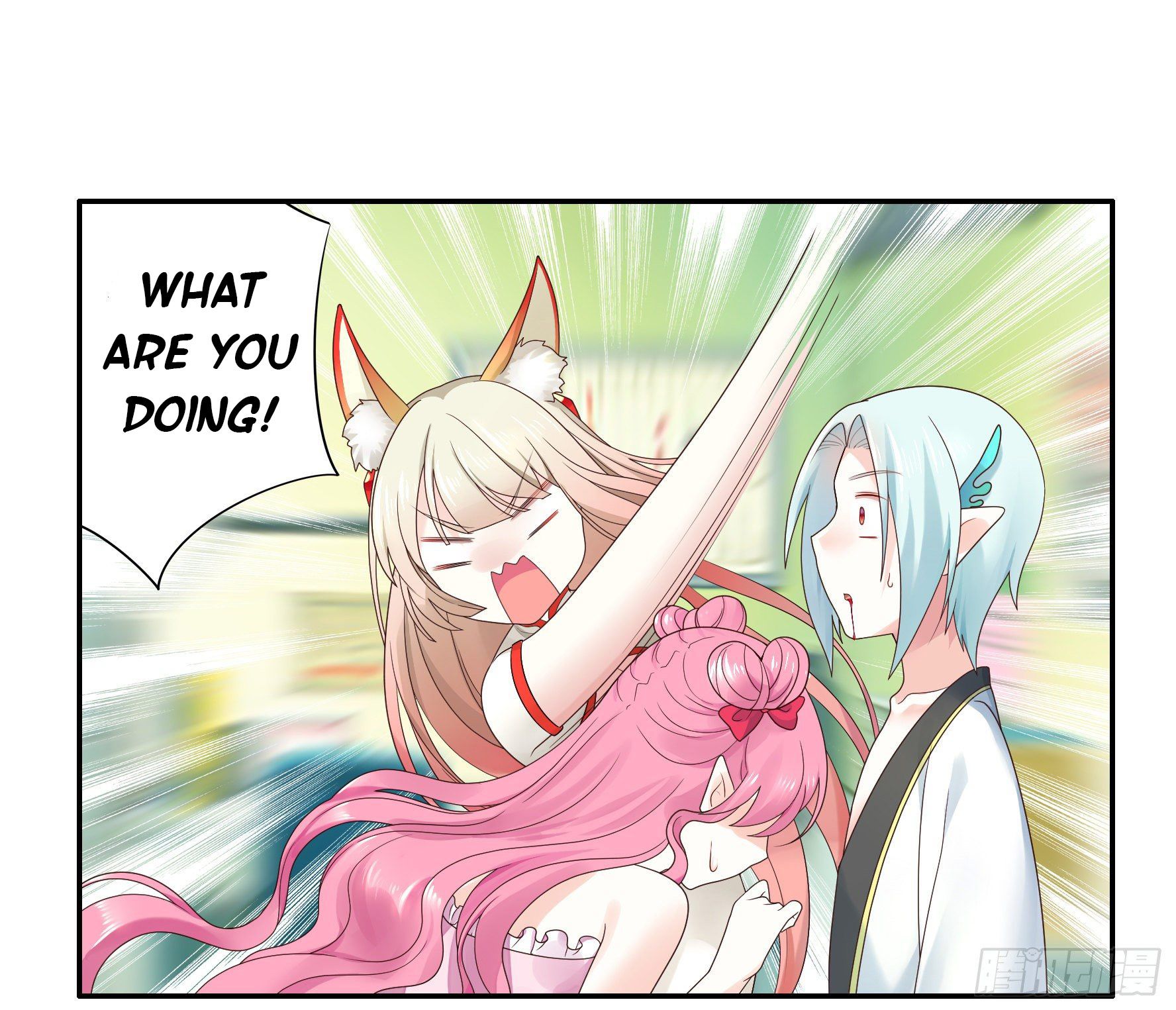 I Want to Roam Chapter 21 - Page 25