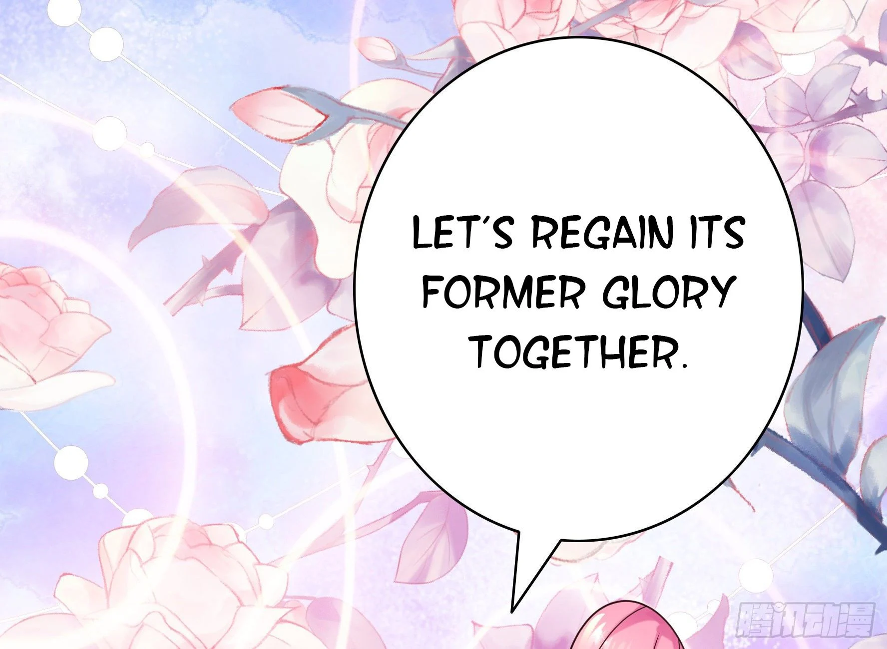 I Want to Roam Chapter 21 - Page 28