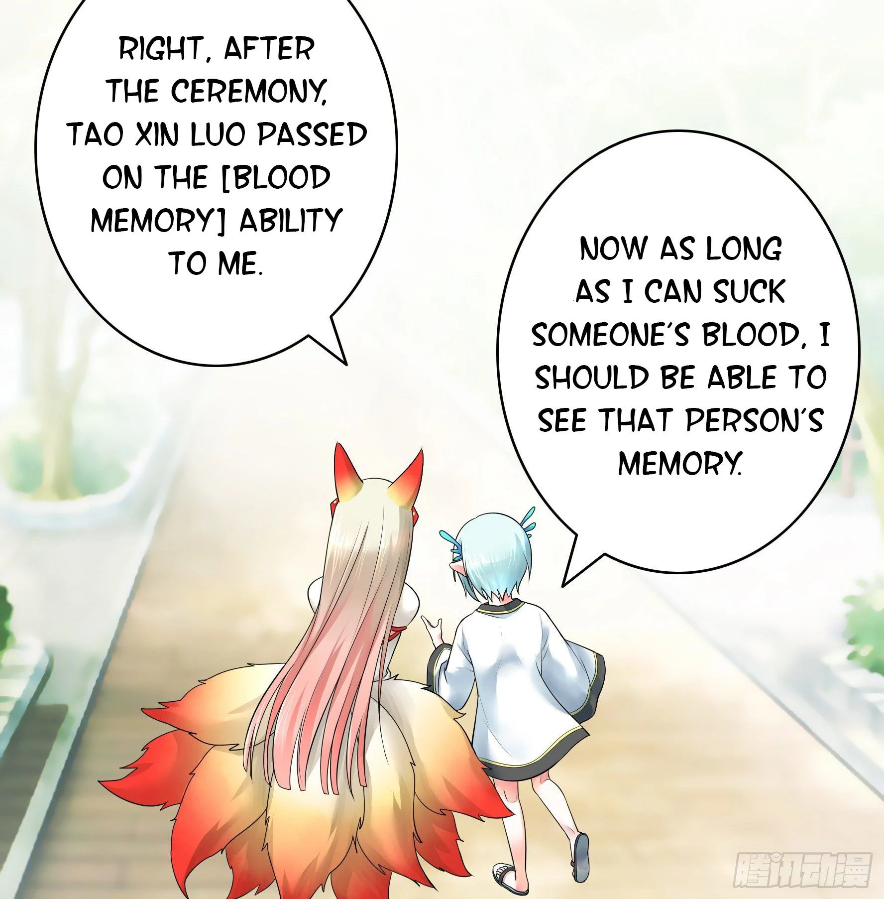 I Want to Roam Chapter 21 - Page 36