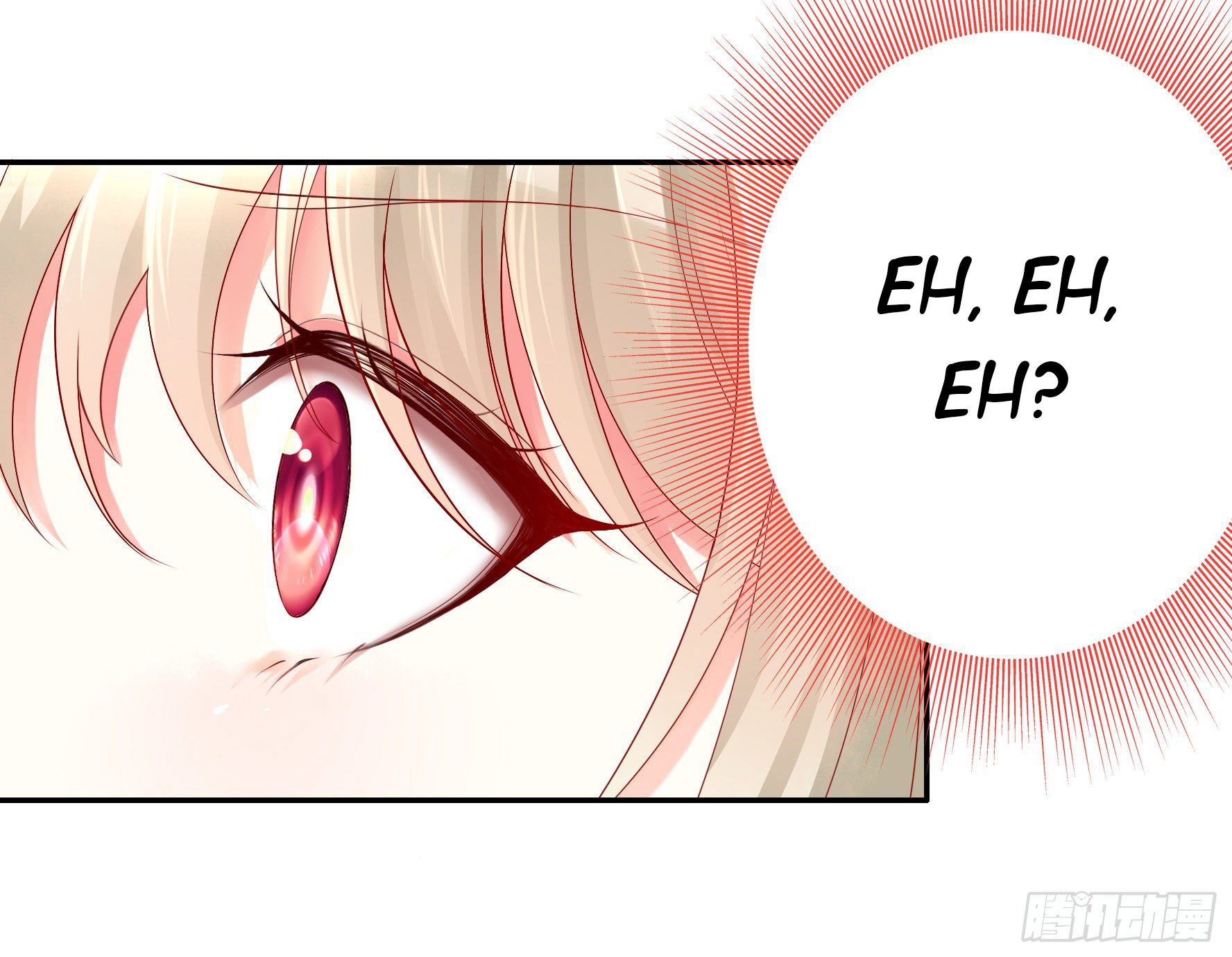 I Want to Roam Chapter 21 - Page 42