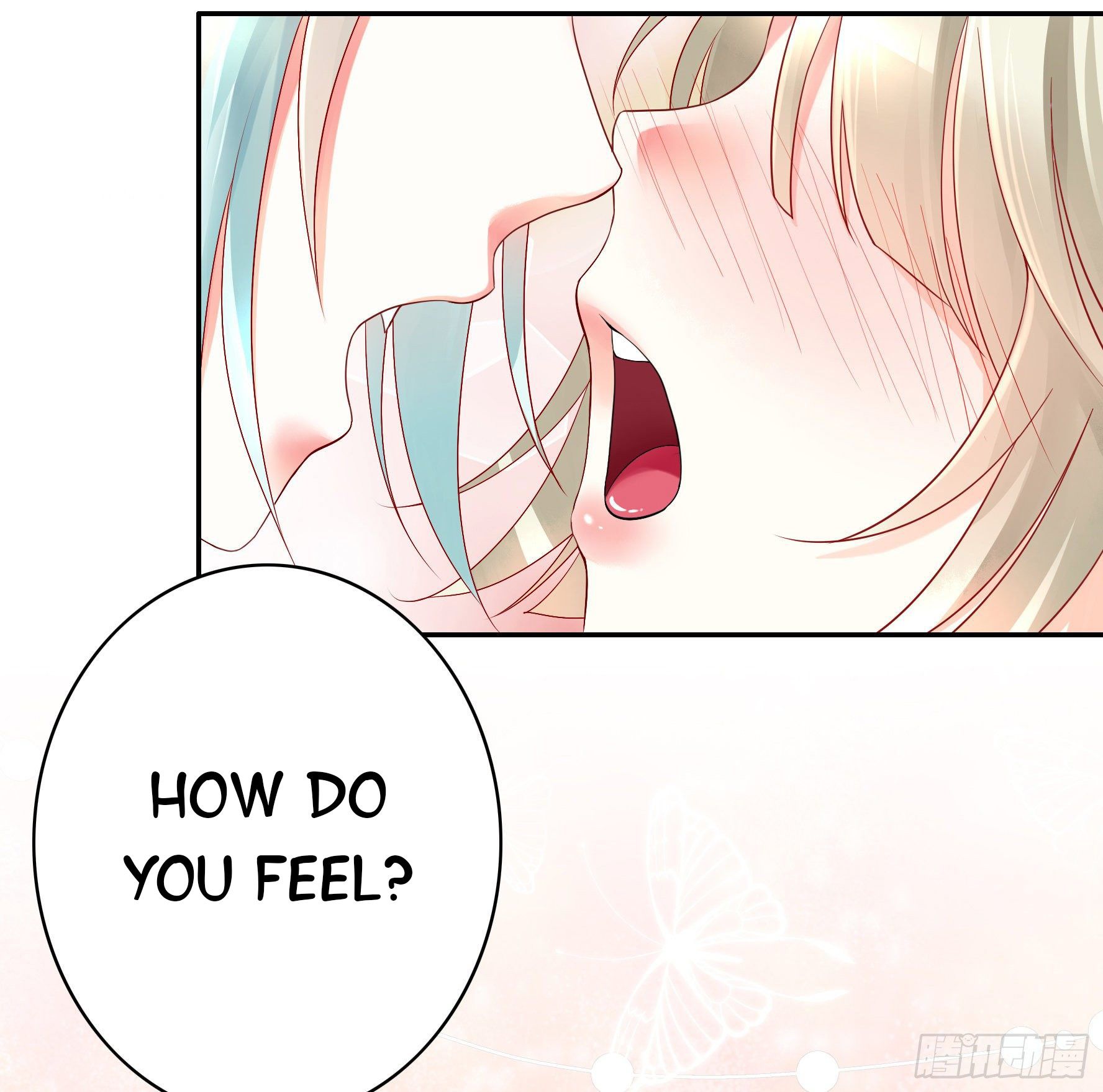 I Want to Roam Chapter 21 - Page 43