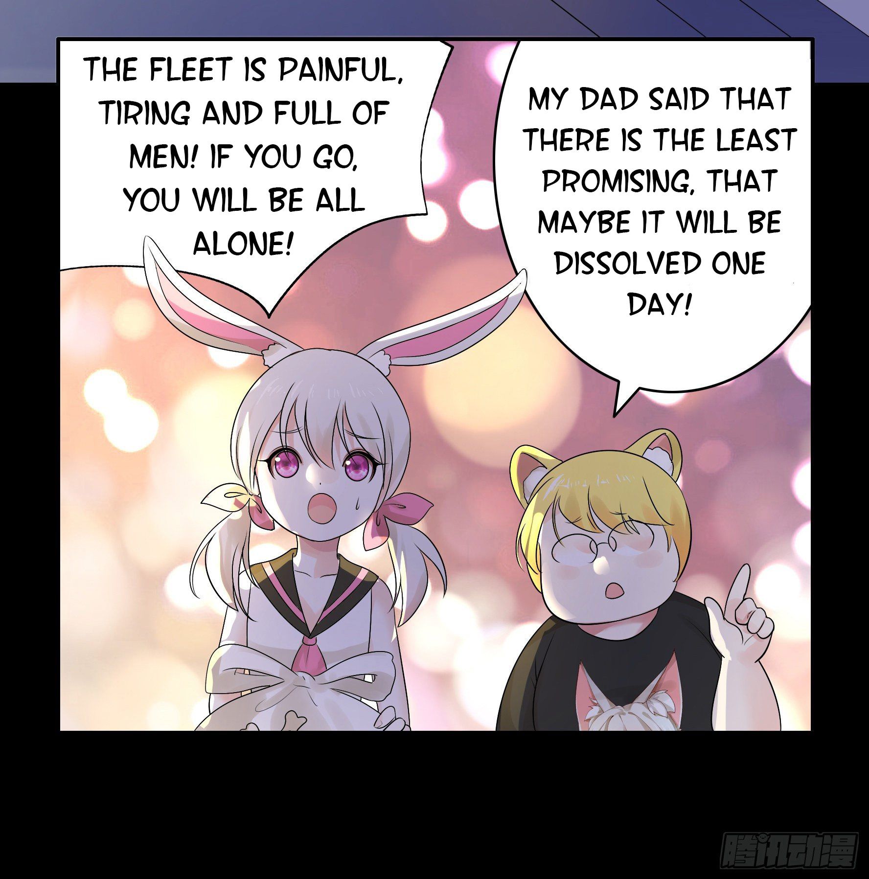 I Want to Roam Chapter 21 - Page 6