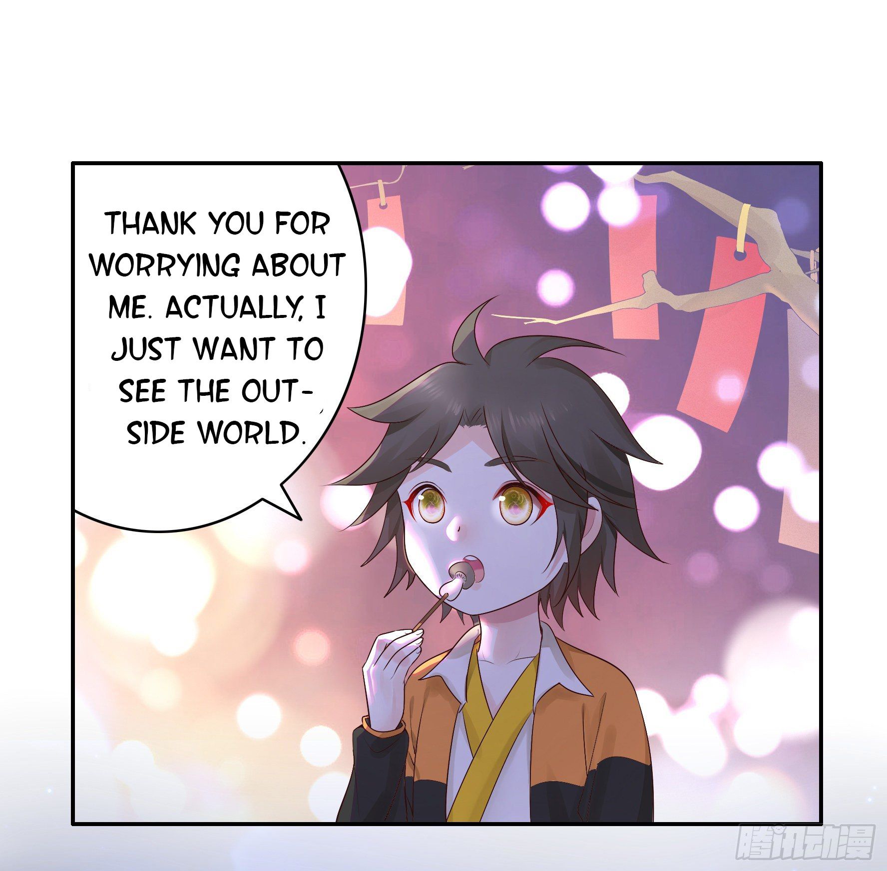 I Want to Roam Chapter 21 - Page 7