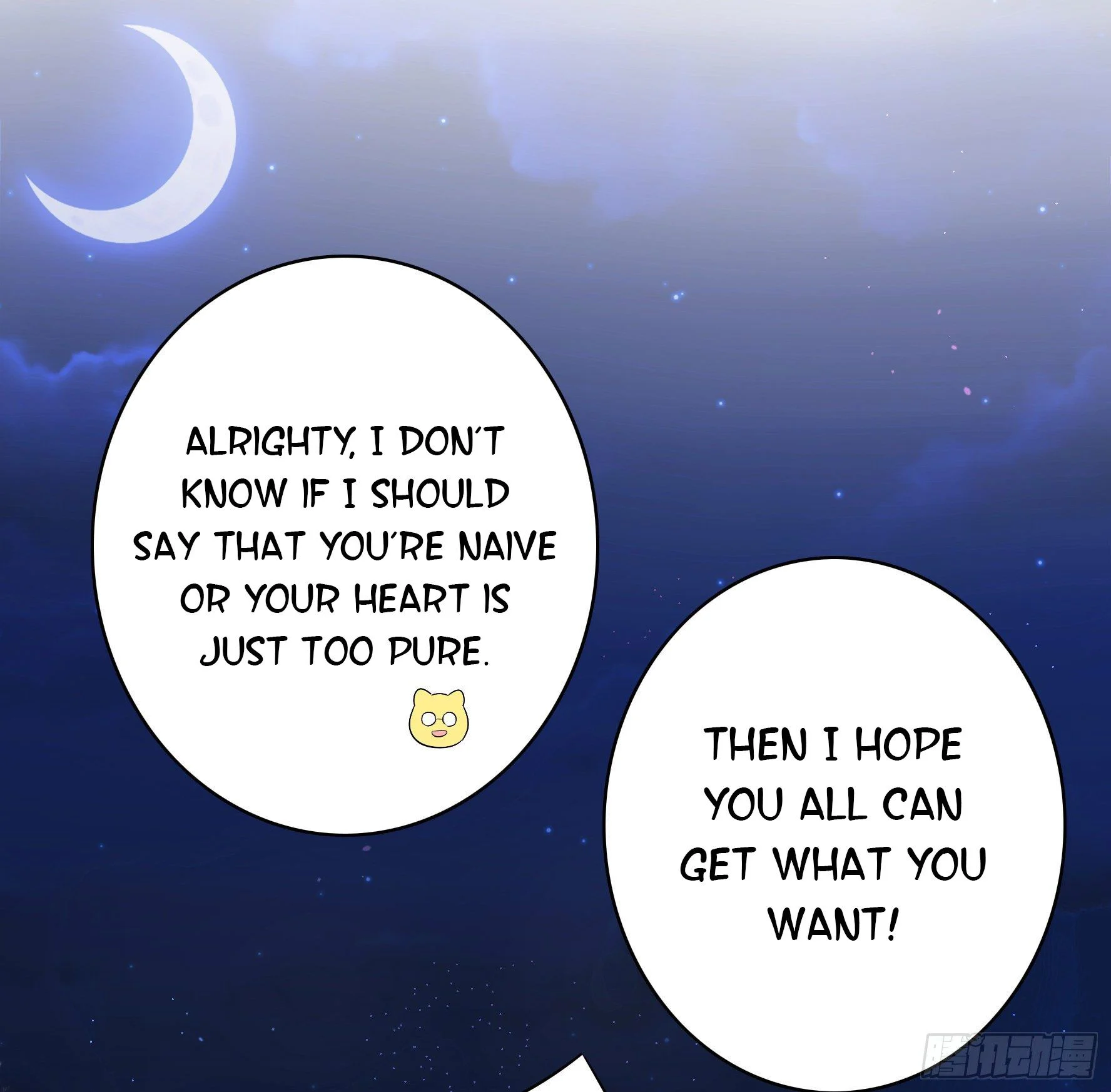 I Want to Roam Chapter 21 - Page 8