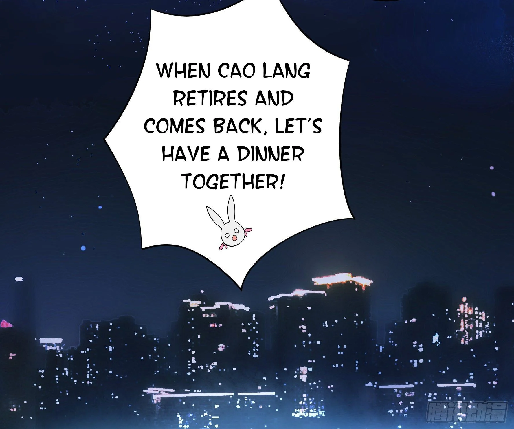 I Want to Roam Chapter 21 - Page 9