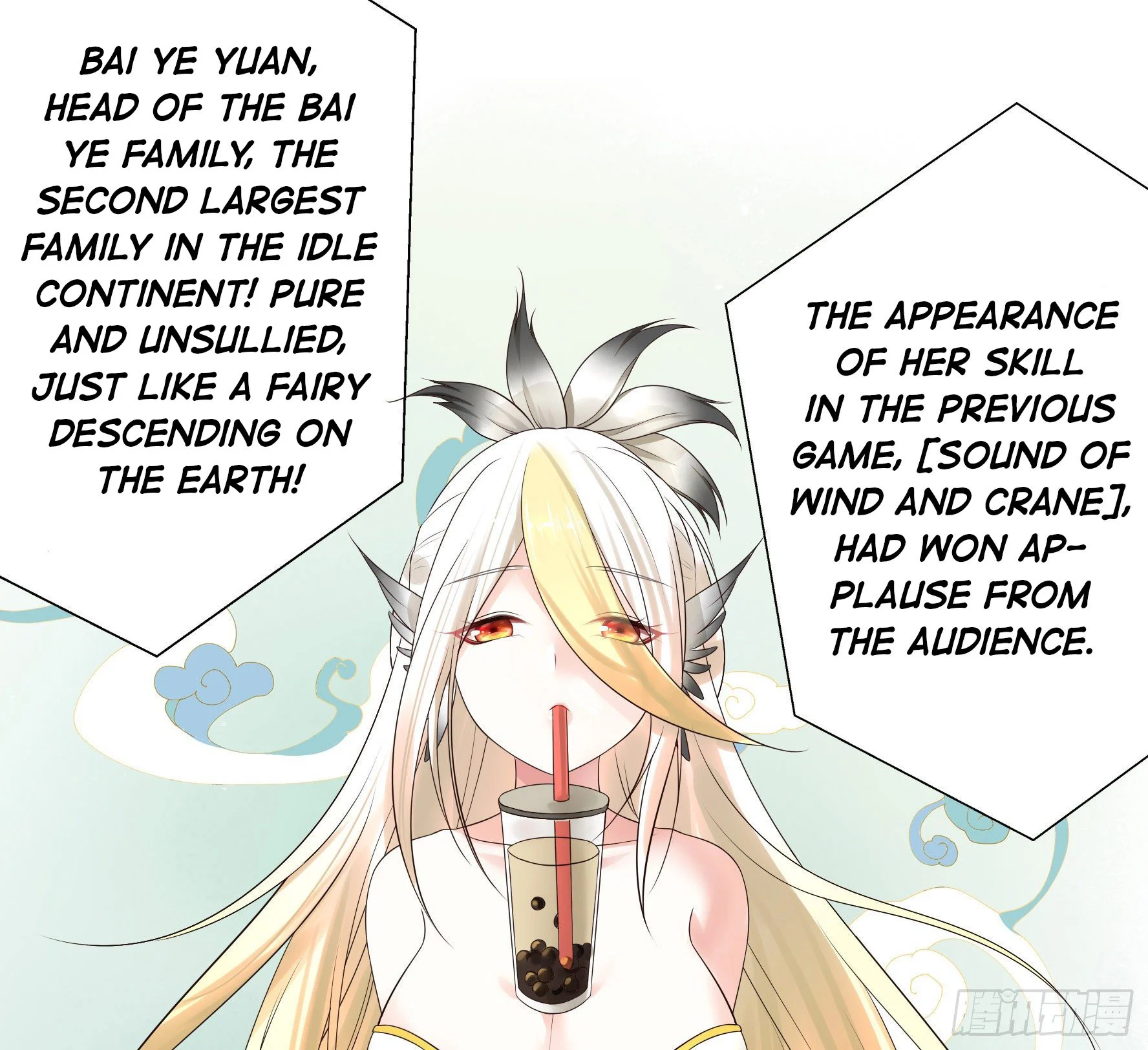 I Want to Roam Chapter 22 - Page 15