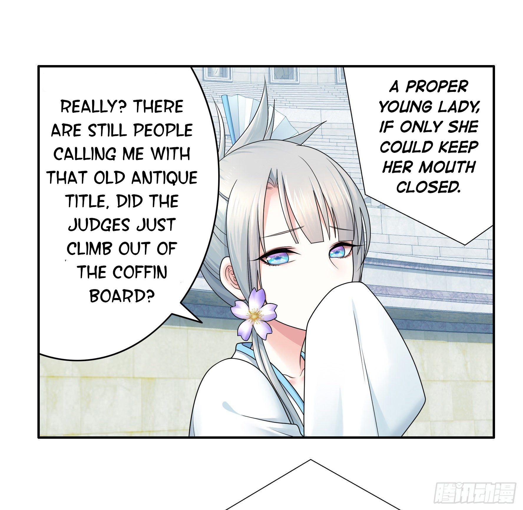 I Want to Roam Chapter 22 - Page 19
