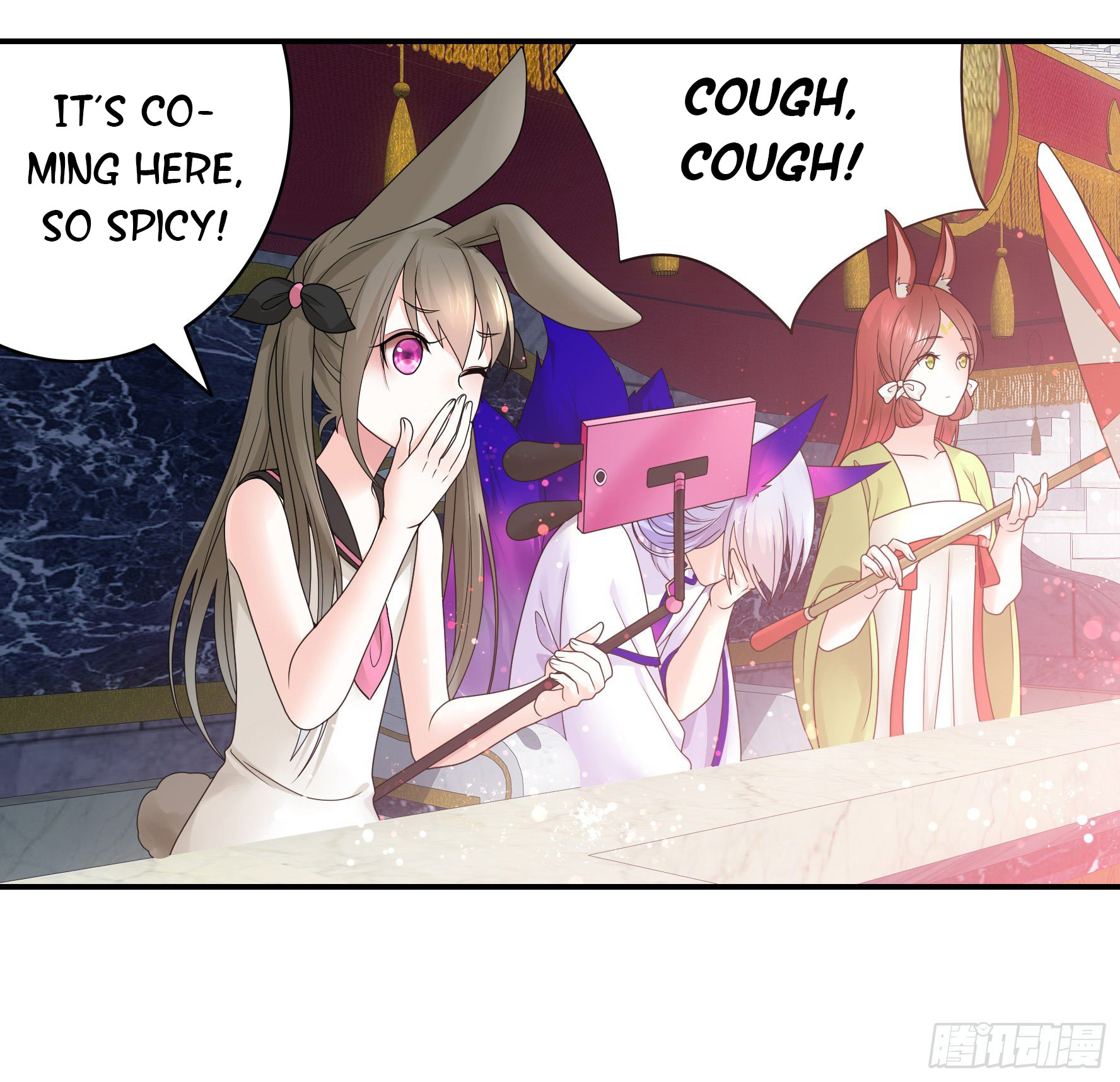 I Want to Roam Chapter 22 - Page 28