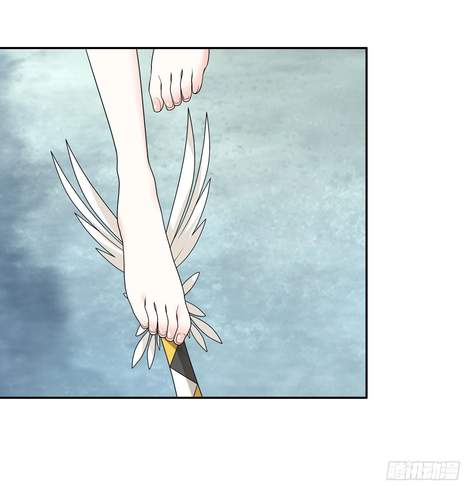 I Want to Roam Chapter 22 - Page 31