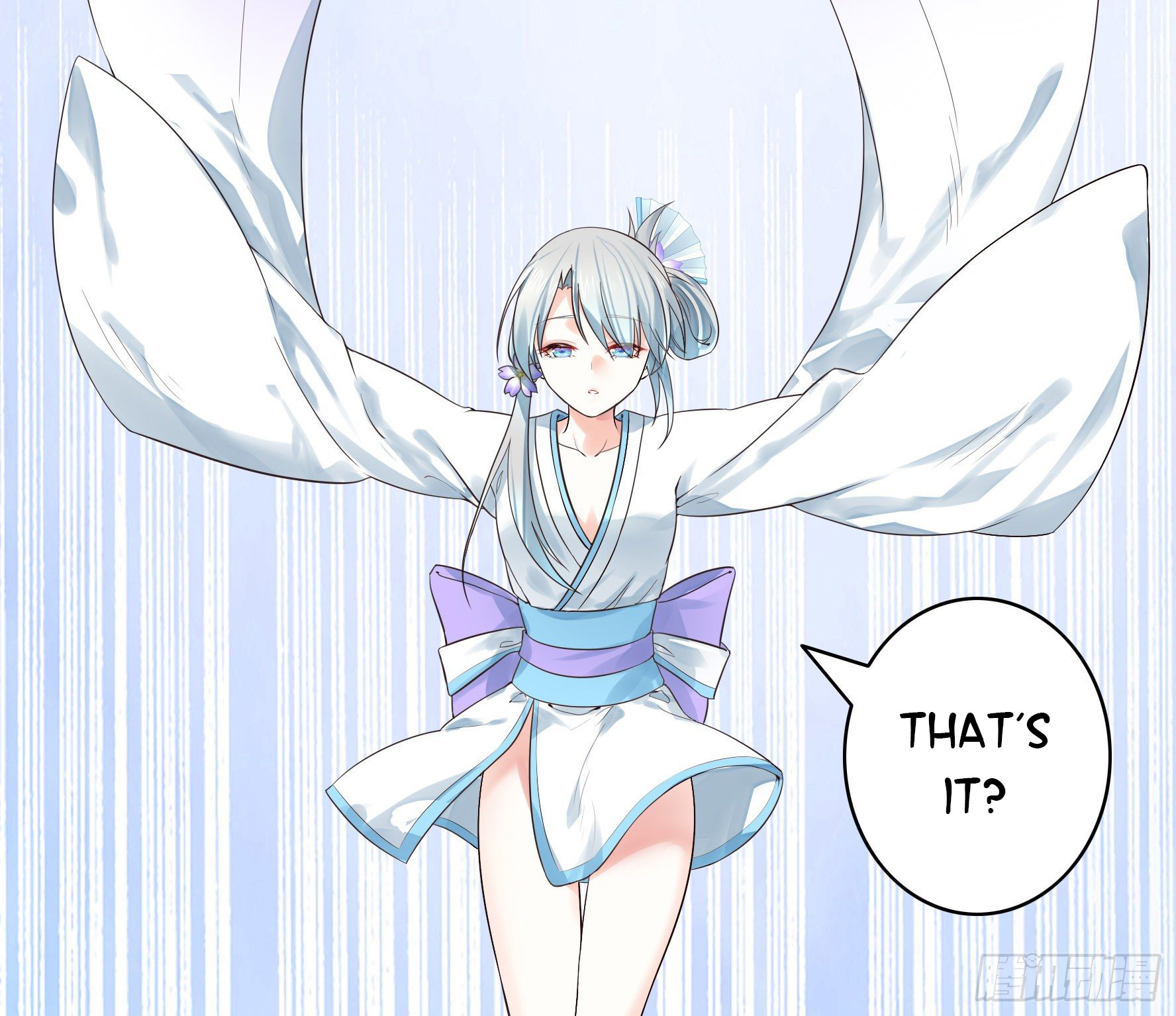 I Want to Roam Chapter 22 - Page 33