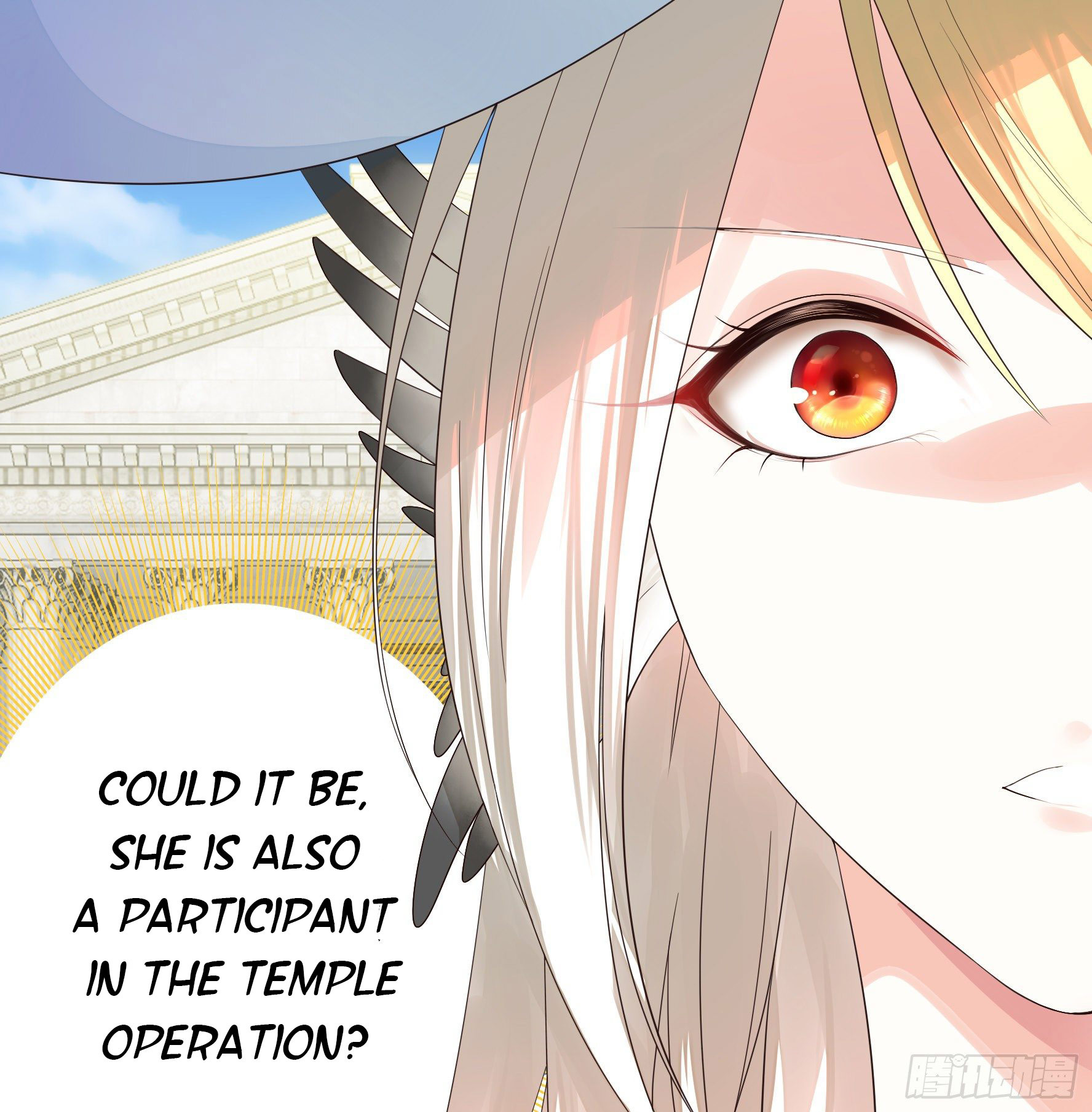 I Want to Roam Chapter 22 - Page 36