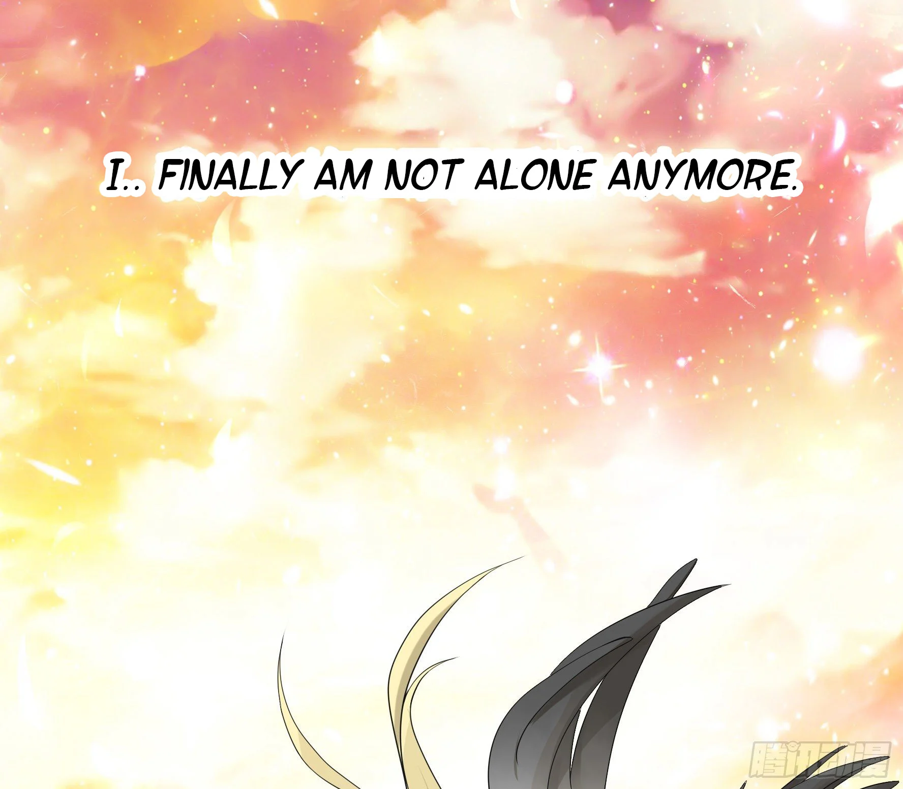 I Want to Roam Chapter 22 - Page 42