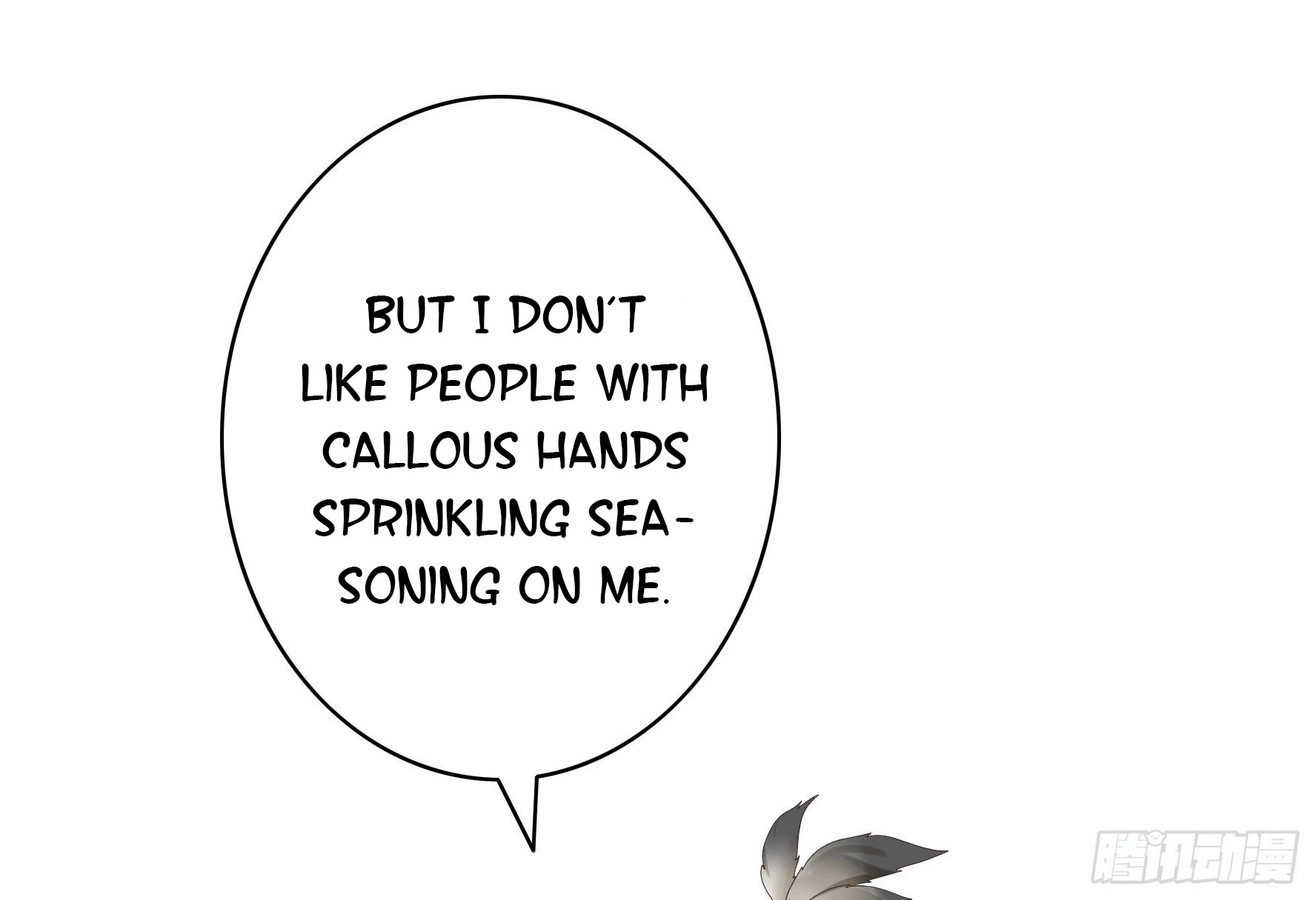 I Want to Roam Chapter 22 - Page 44