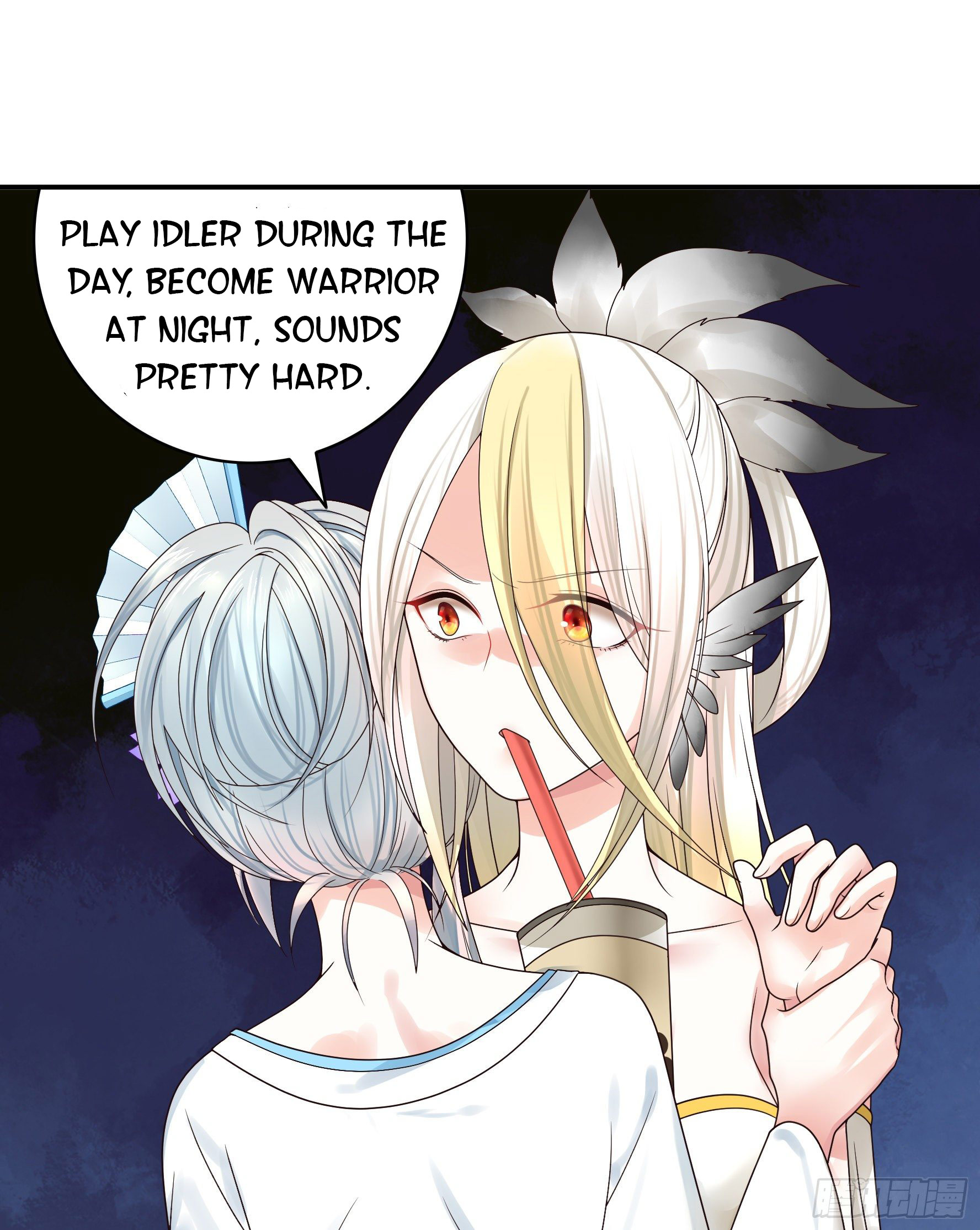 I Want to Roam Chapter 22 - Page 48