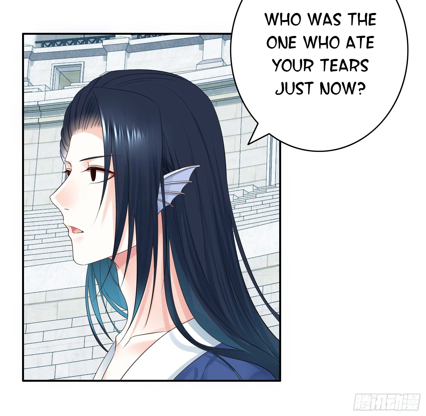 I Want to Roam Chapter 22 - Page 8