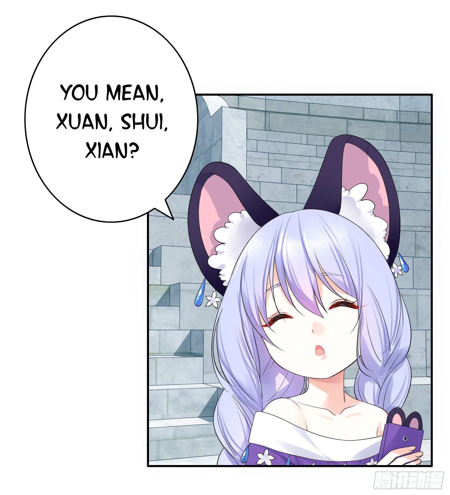 I Want to Roam Chapter 22 - Page 9