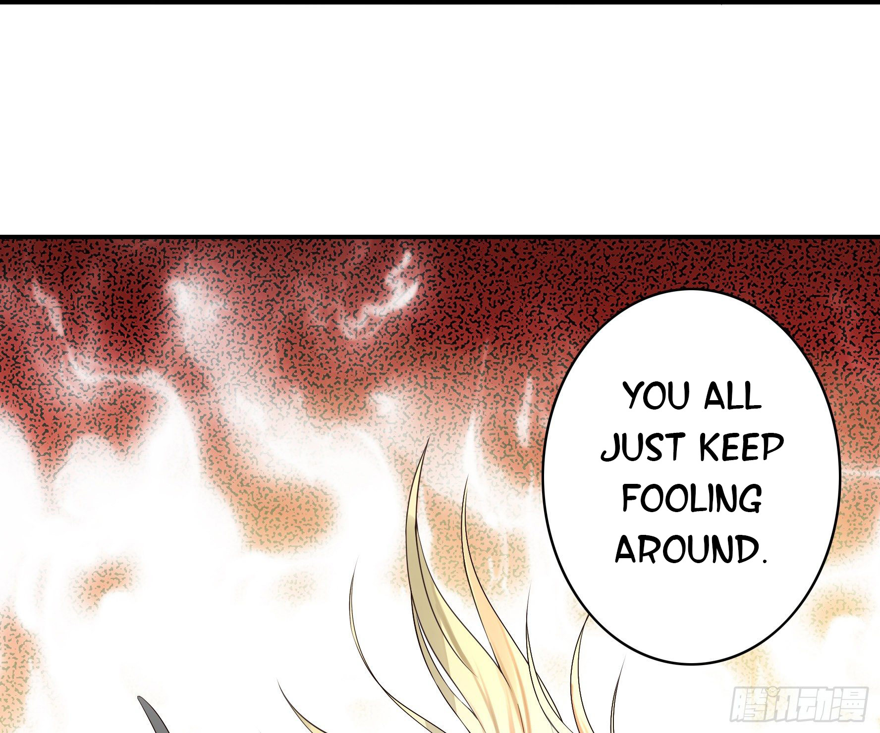 I Want to Roam Chapter 23 - Page 16