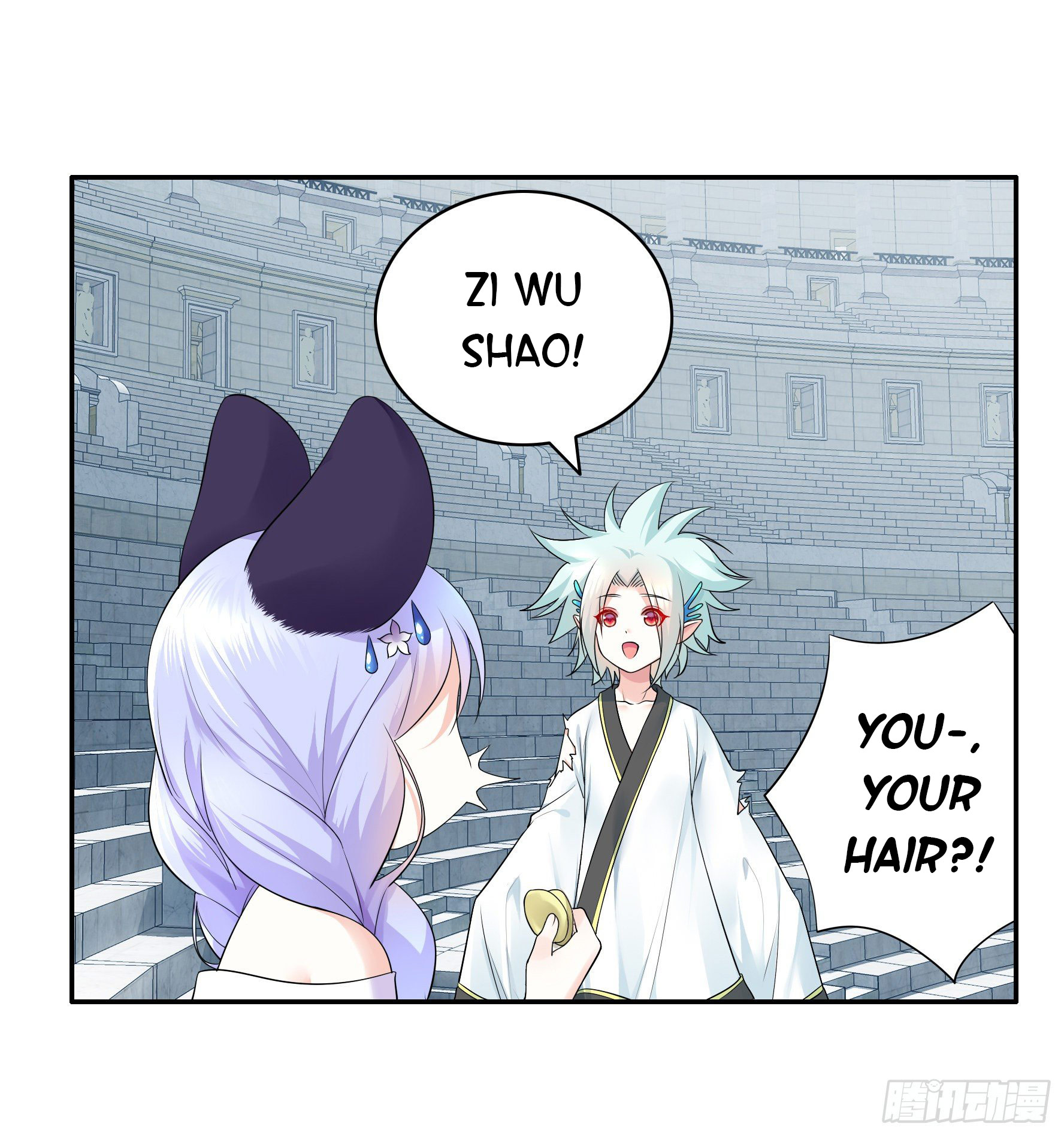 I Want to Roam Chapter 23 - Page 20