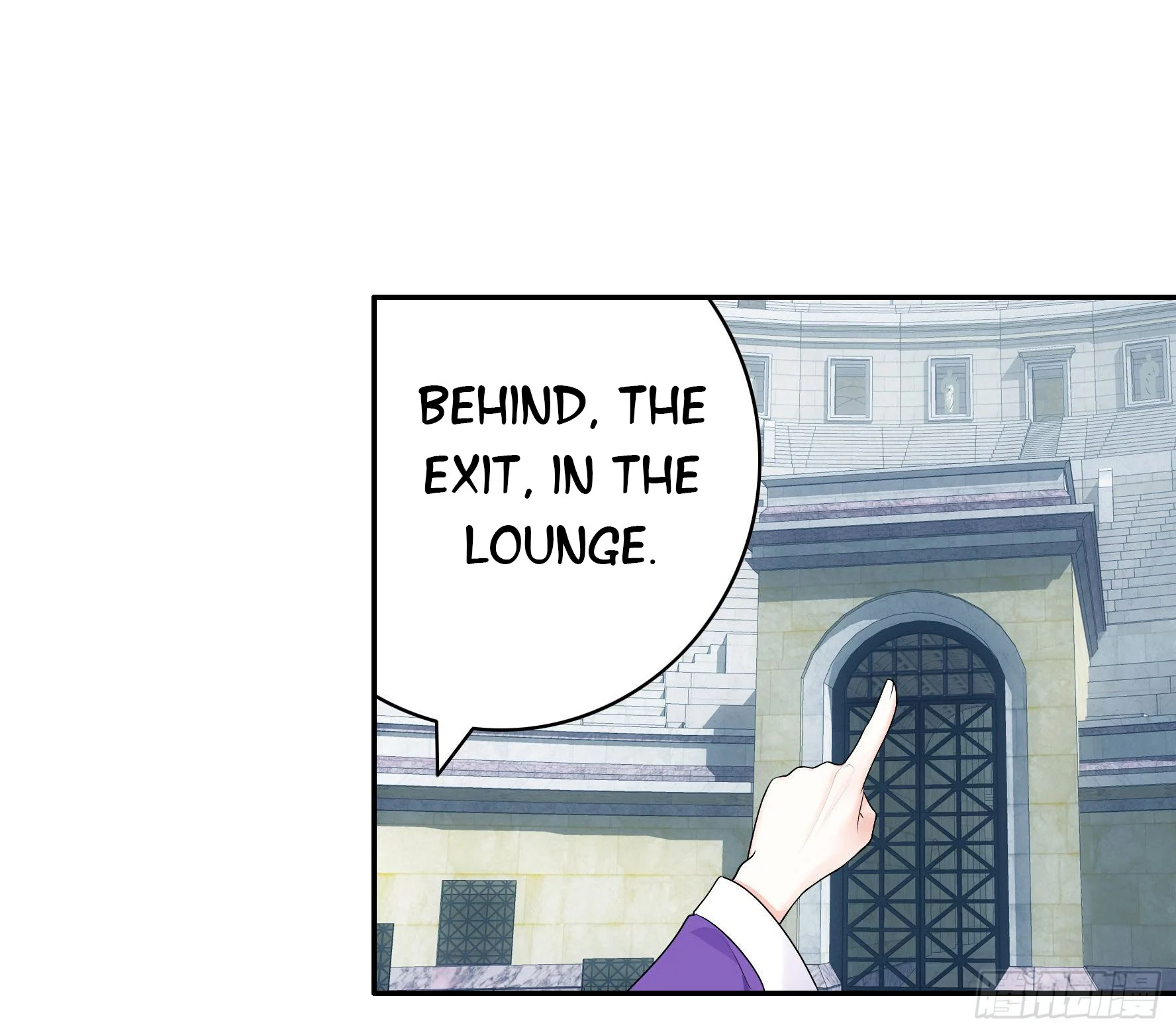 I Want to Roam Chapter 23 - Page 22