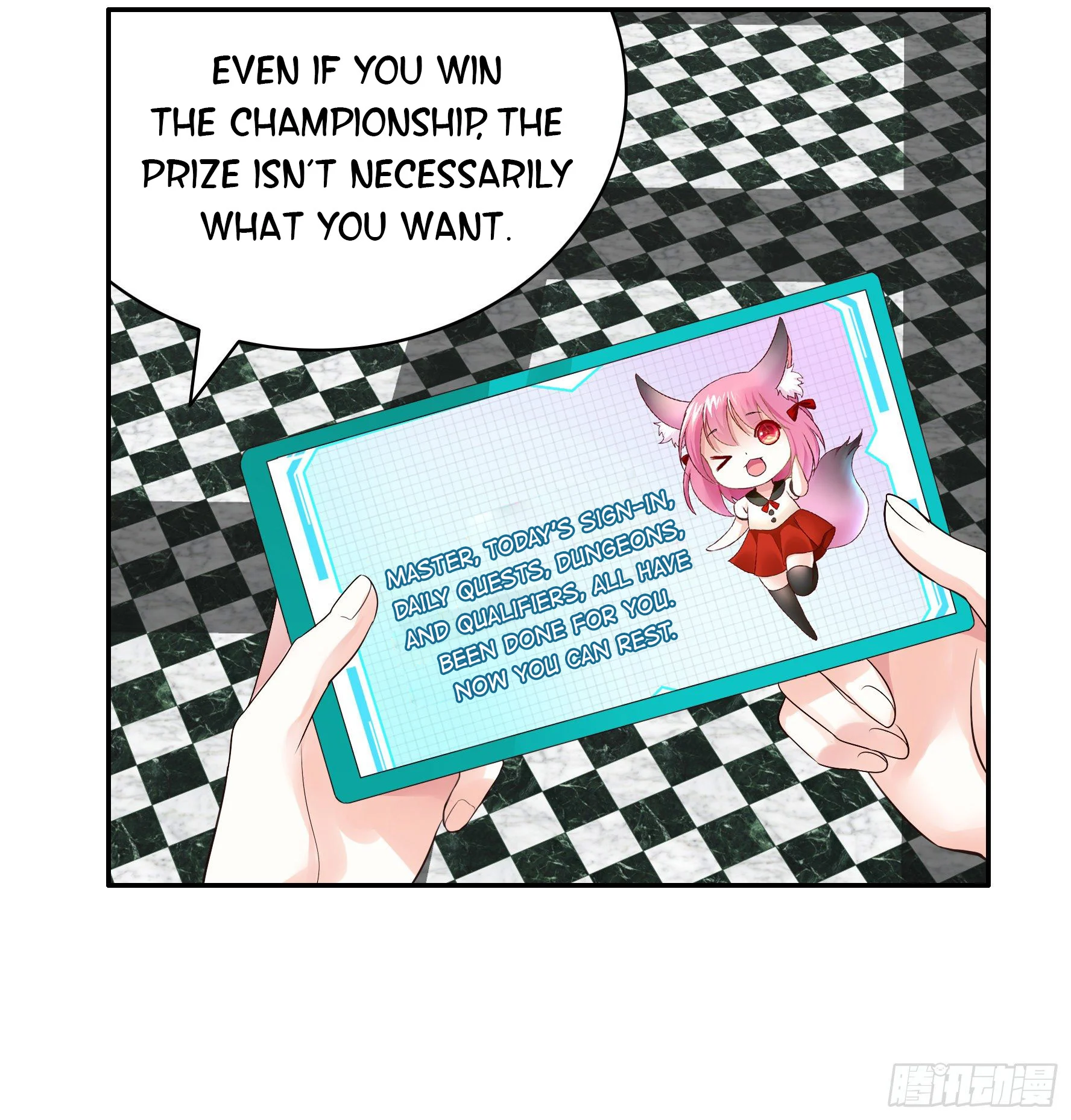 I Want to Roam Chapter 23 - Page 32