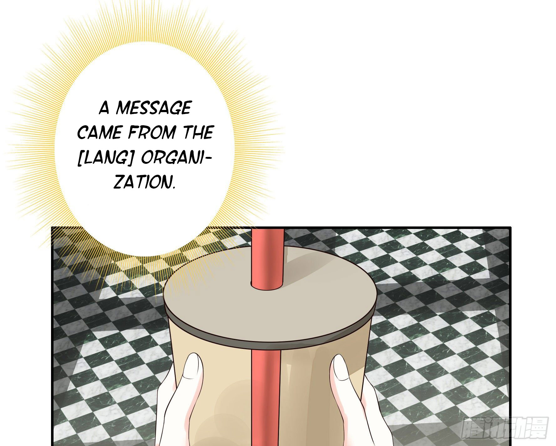 I Want to Roam Chapter 23 - Page 34