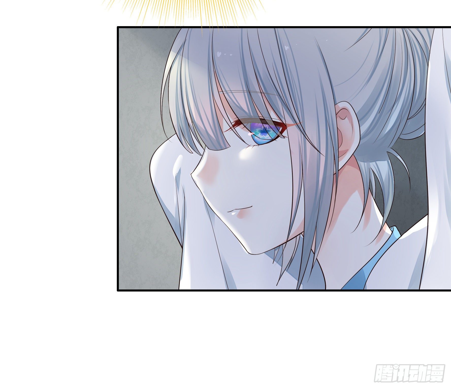 I Want to Roam Chapter 23 - Page 38