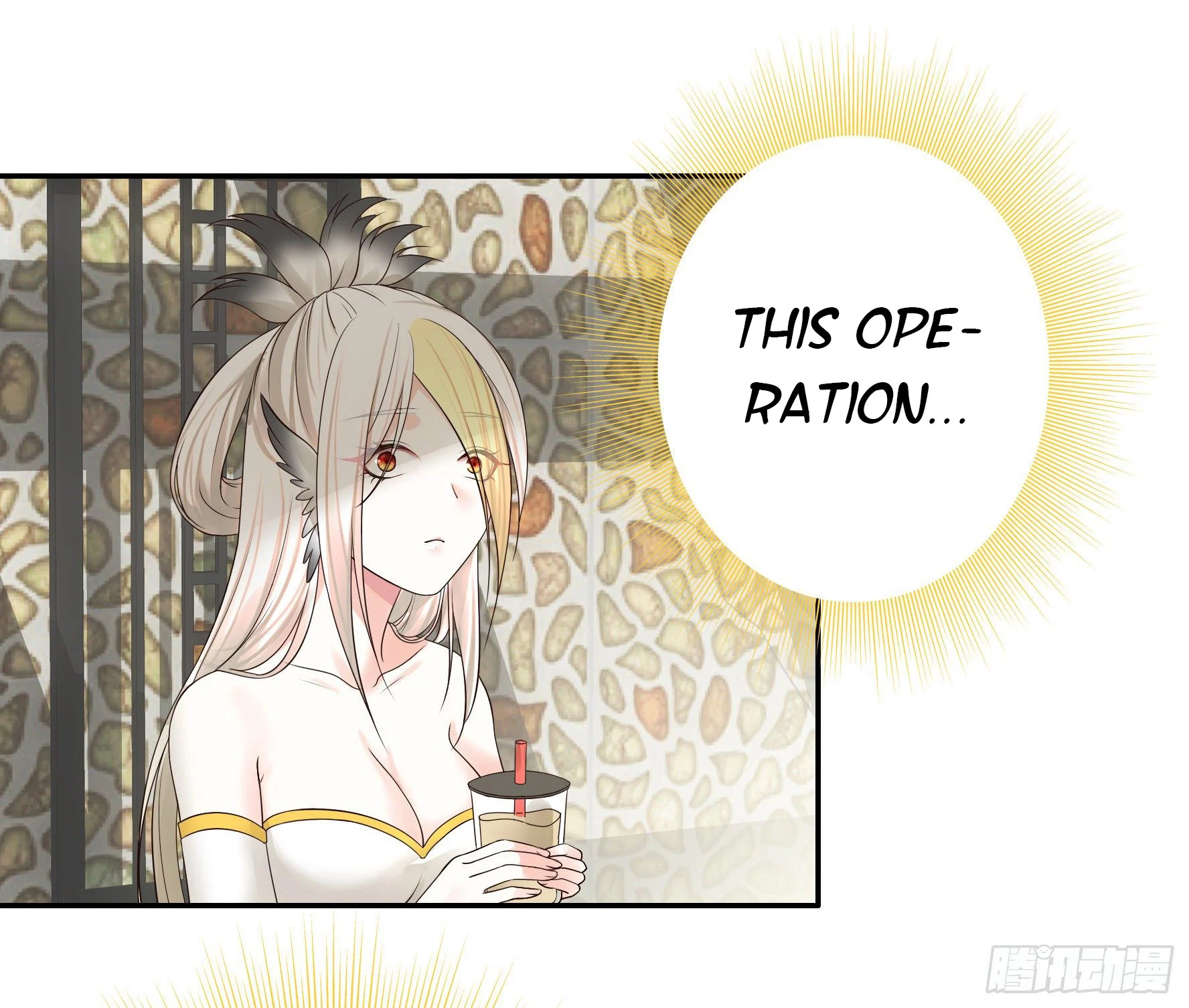 I Want to Roam Chapter 23 - Page 39