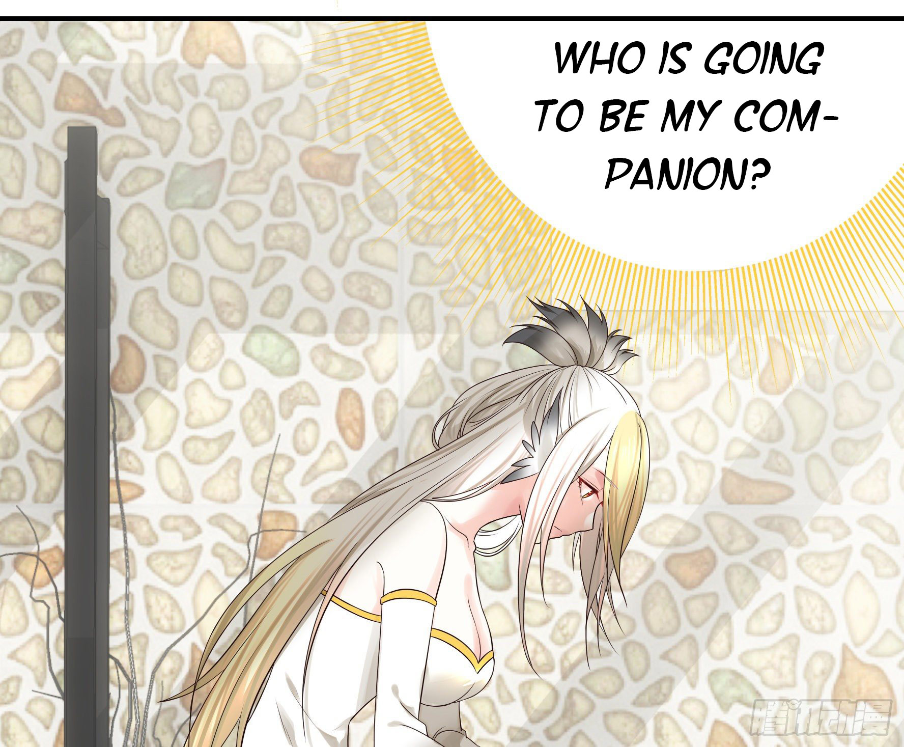 I Want to Roam Chapter 23 - Page 43