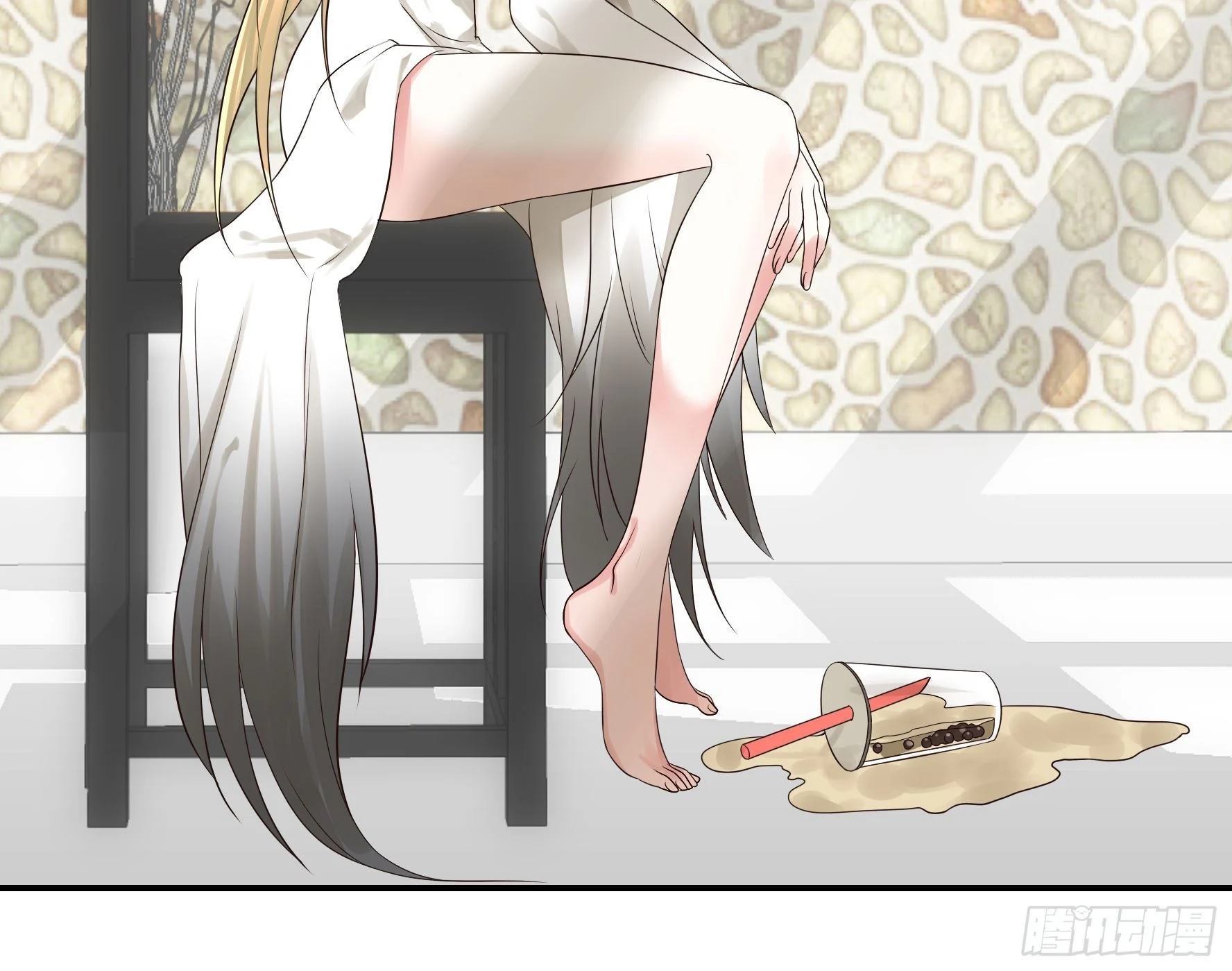 I Want to Roam Chapter 23 - Page 44