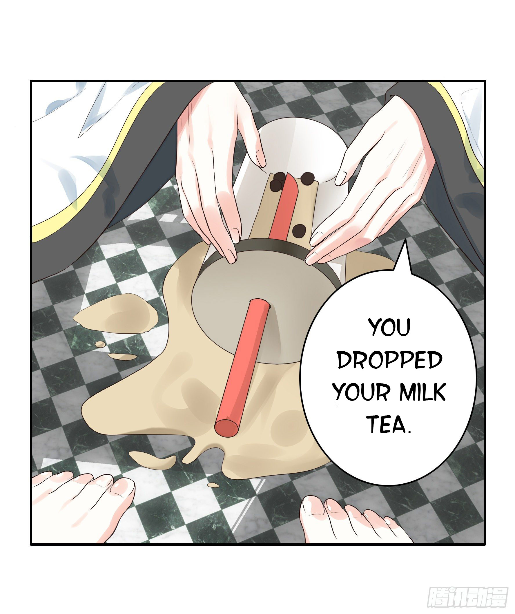 I Want to Roam Chapter 23 - Page 45