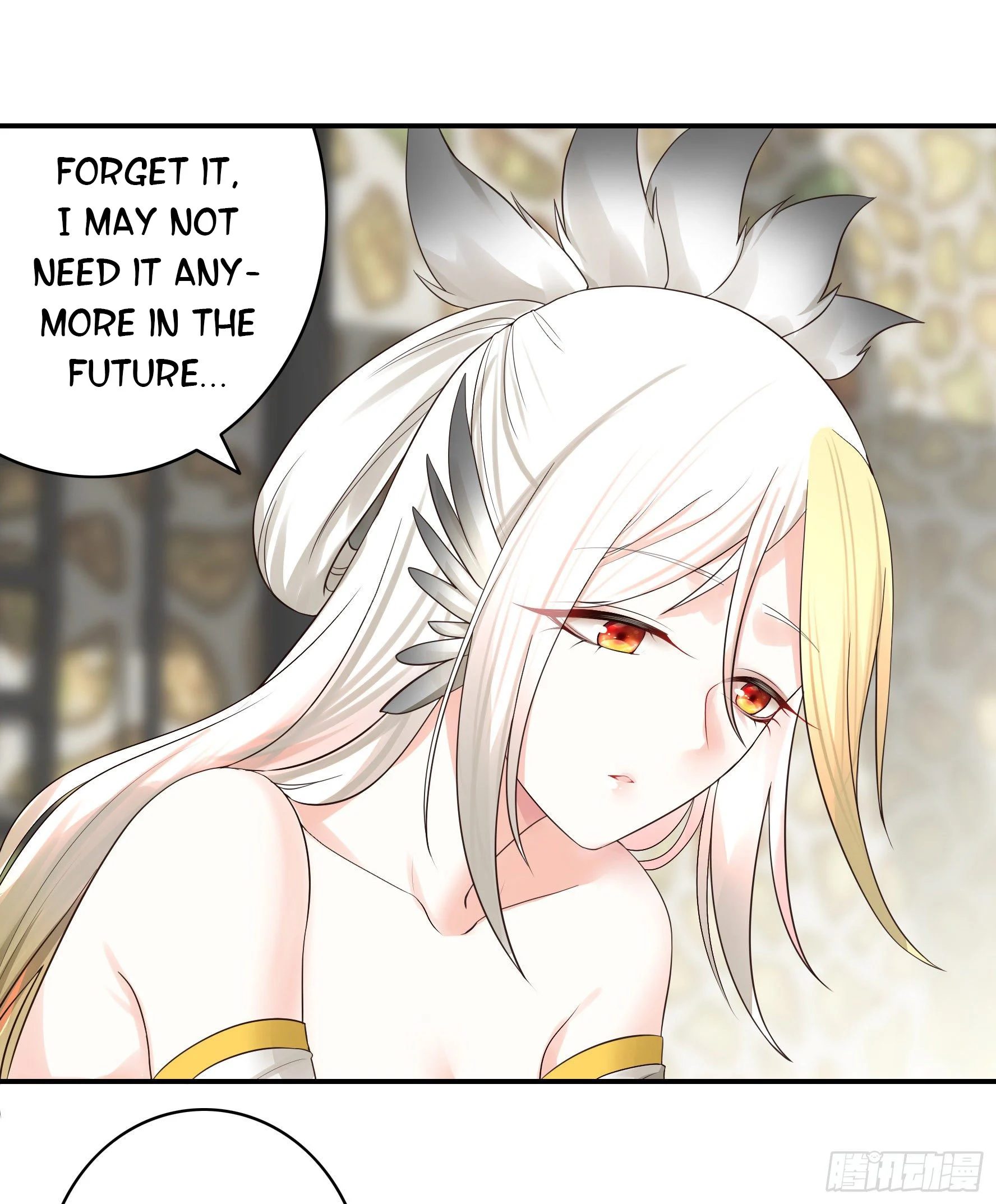 I Want to Roam Chapter 23 - Page 46