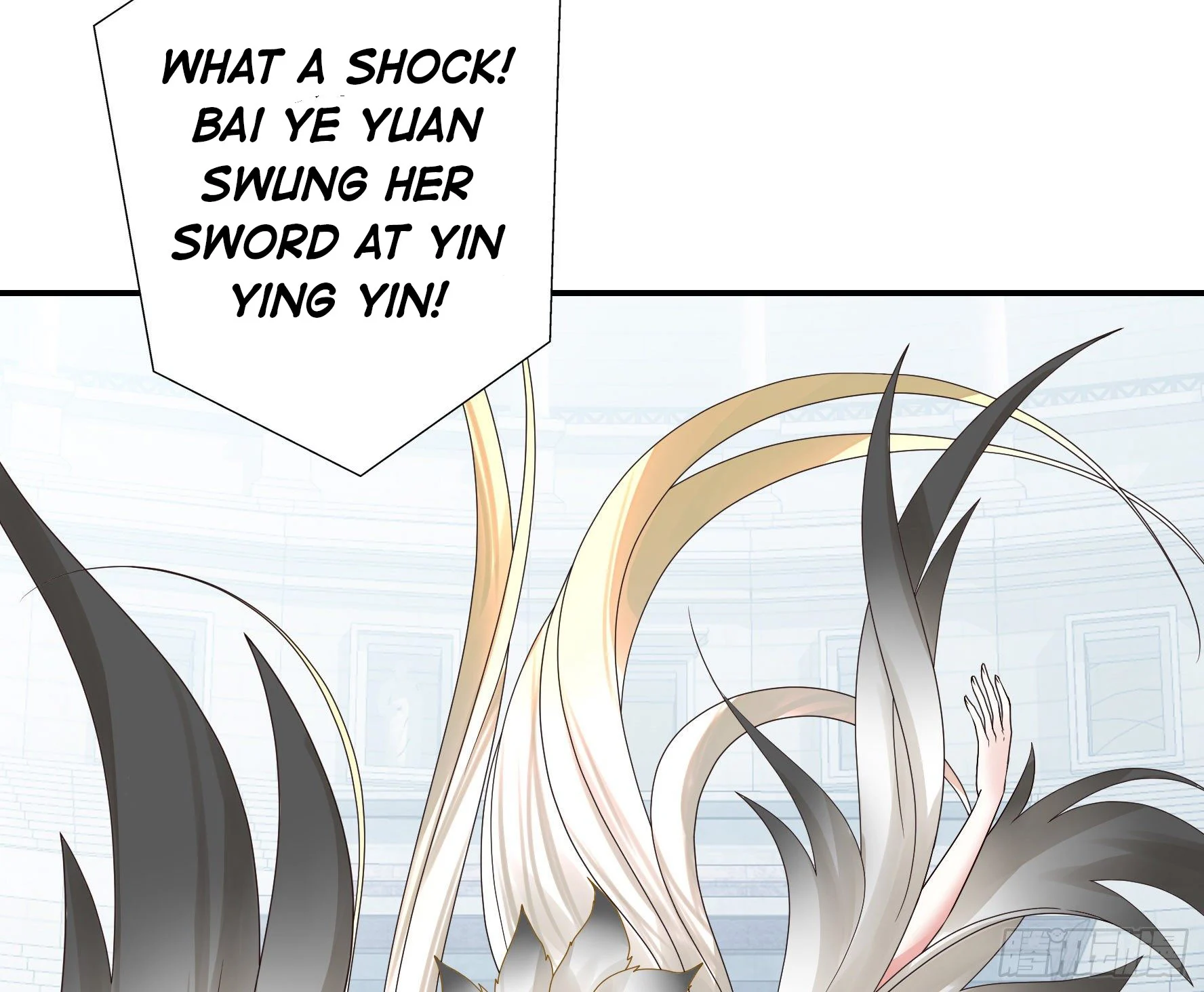I Want to Roam Chapter 23 - Page 10