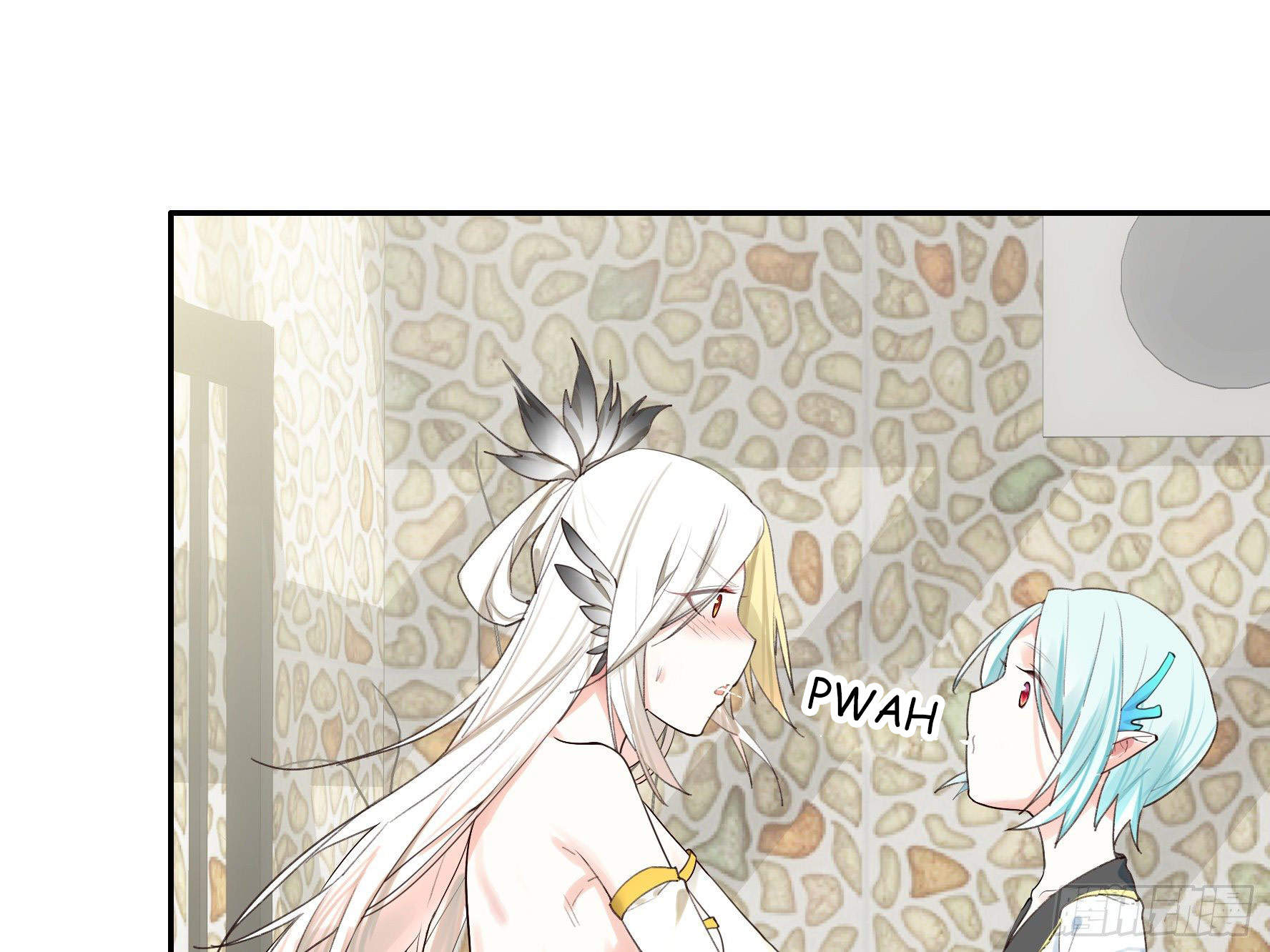 I Want to Roam Chapter 24 - Page 3