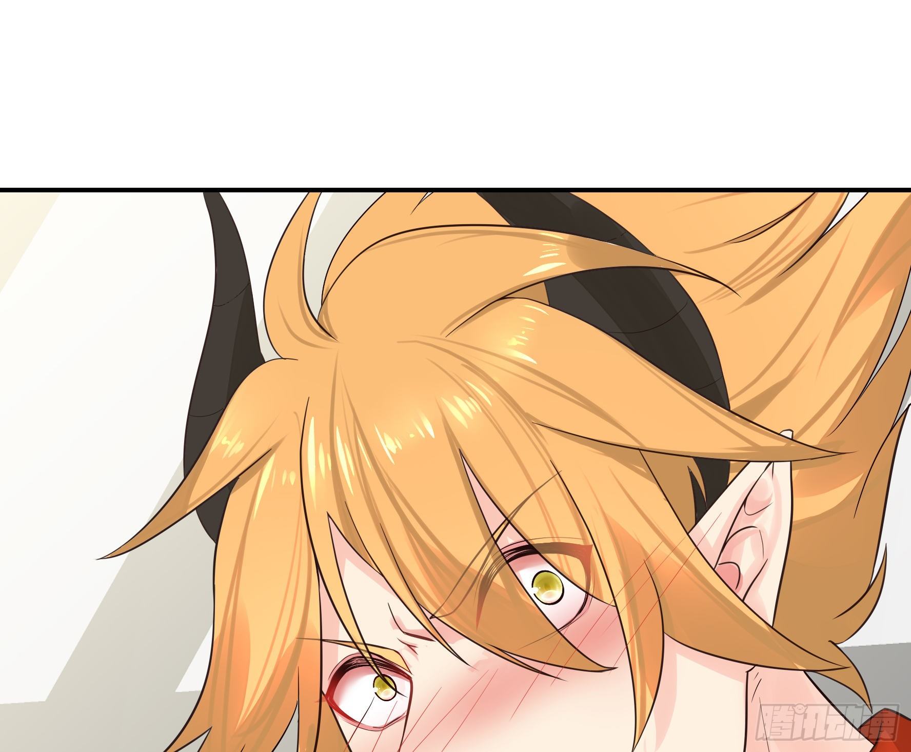 I Want to Roam Chapter 24 - Page 27