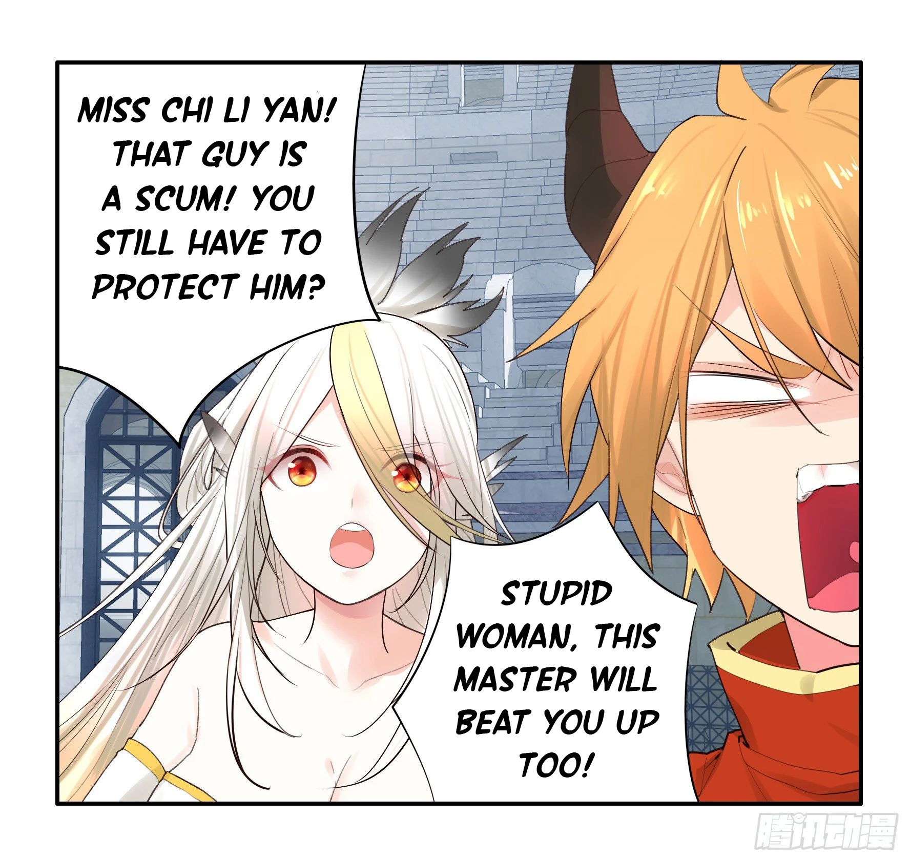 I Want to Roam Chapter 24 - Page 36
