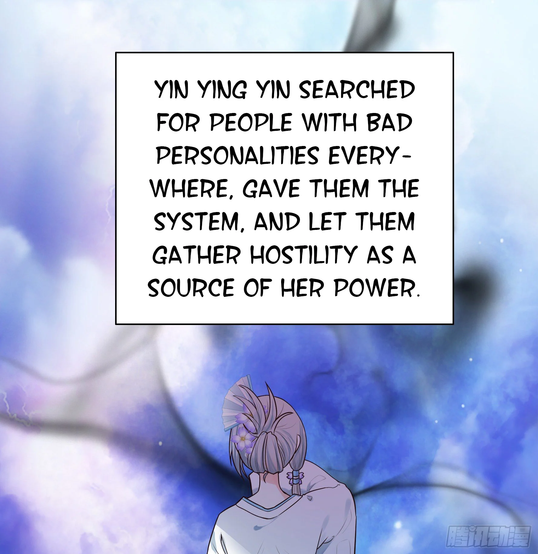 I Want to Roam Chapter 25 - Page 2