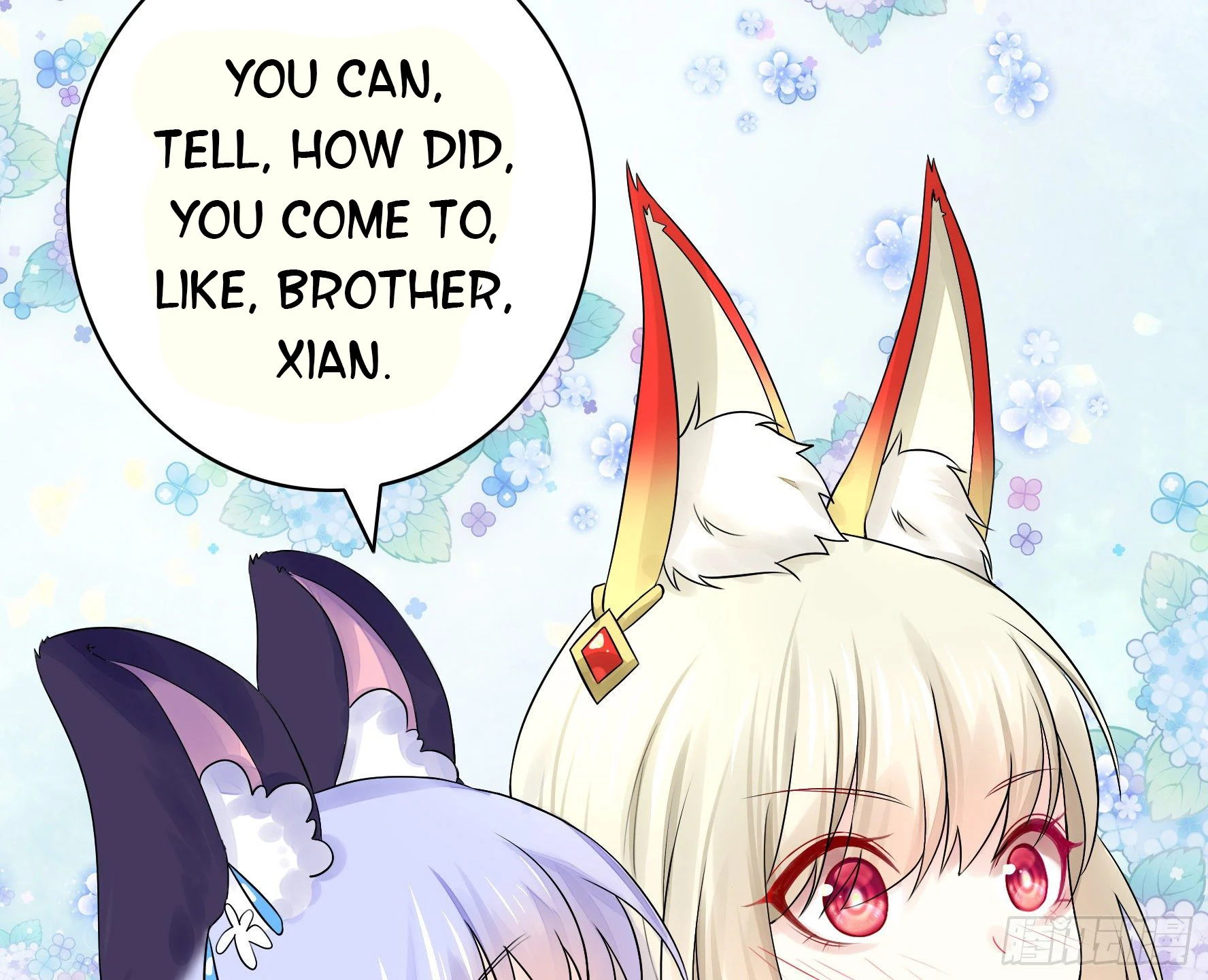 I Want to Roam Chapter 25 - Page 15