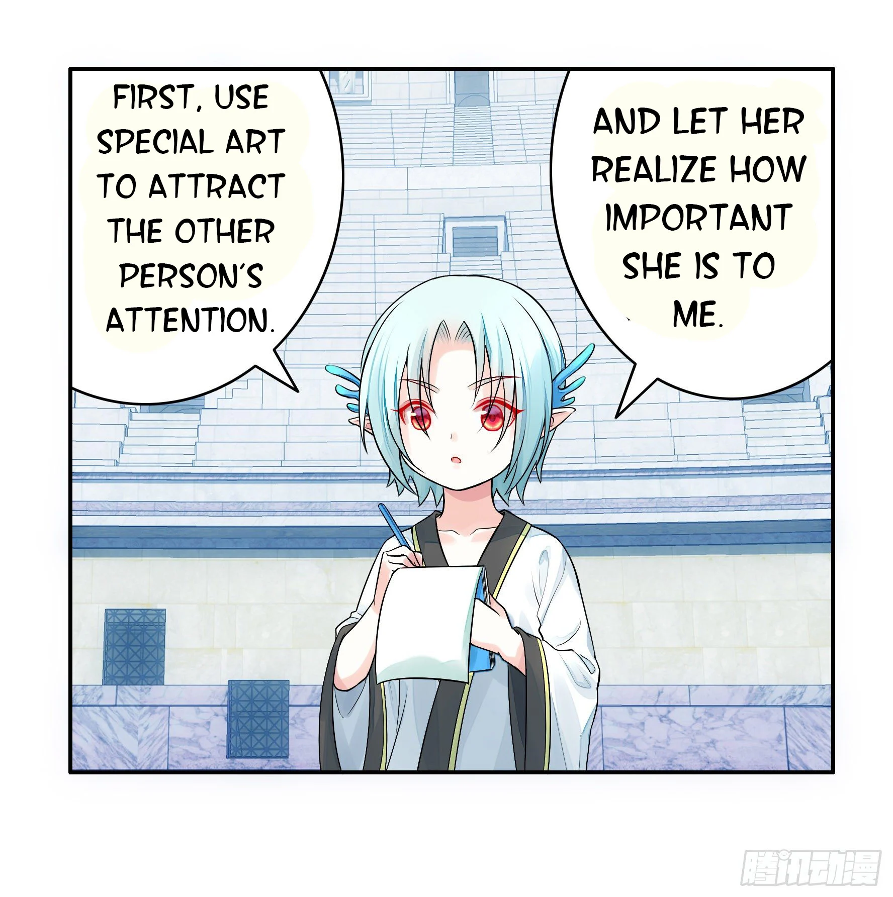 I Want to Roam Chapter 25 - Page 19