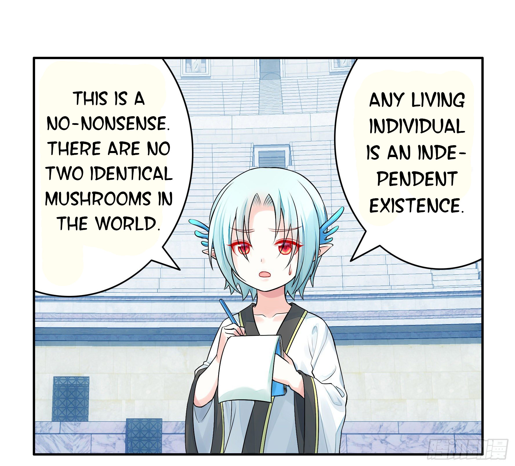I Want to Roam Chapter 25 - Page 23