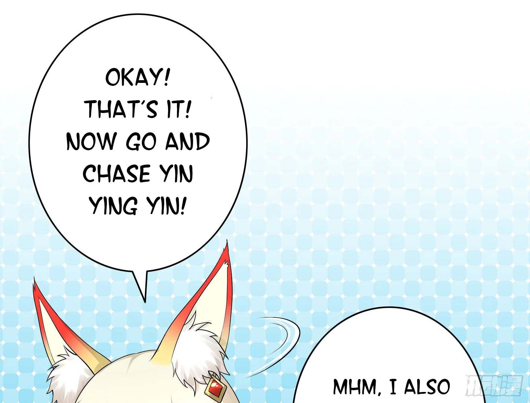 I Want to Roam Chapter 25 - Page 24