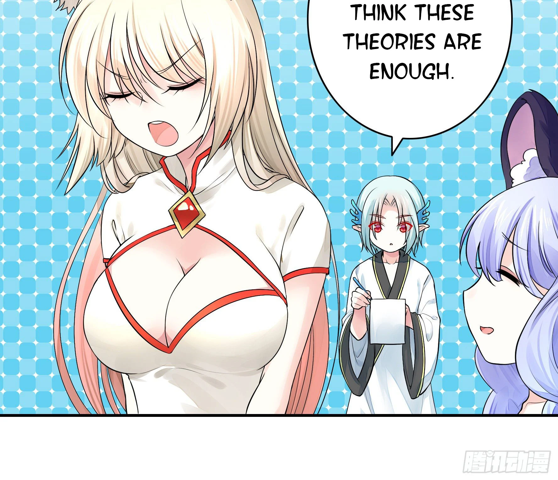 I Want to Roam Chapter 25 - Page 25