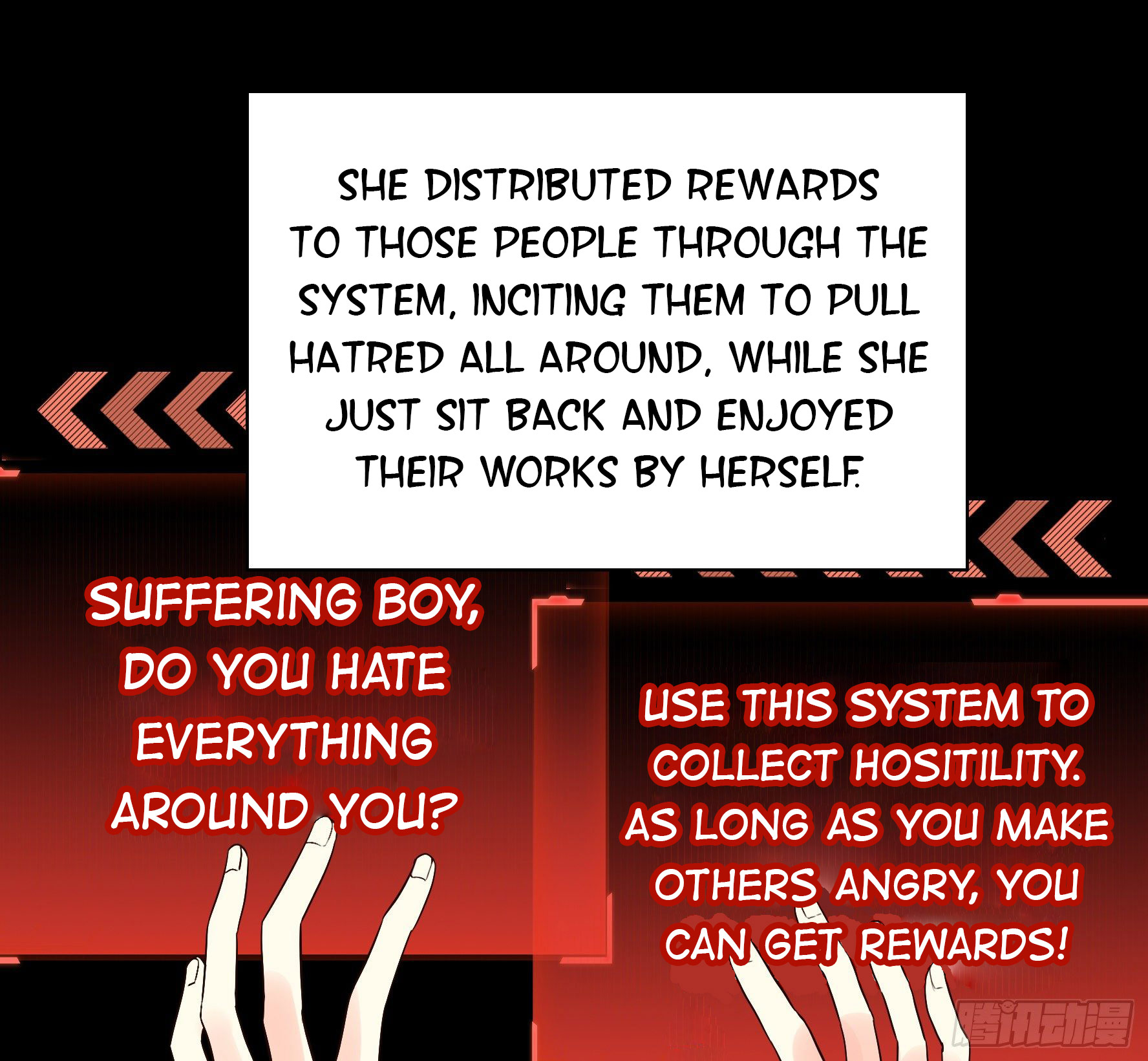 I Want to Roam Chapter 25 - Page 4