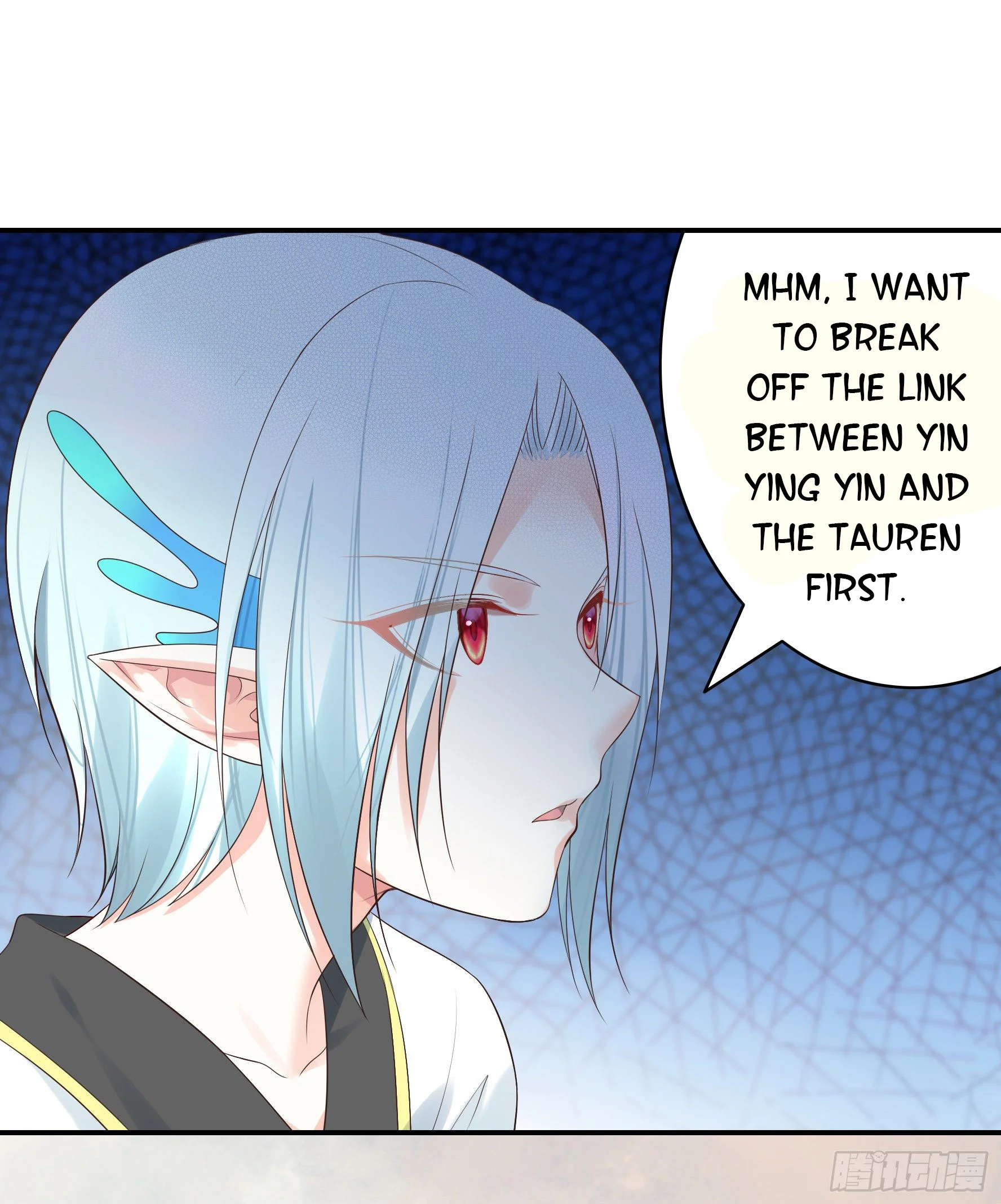 I Want to Roam Chapter 25 - Page 33