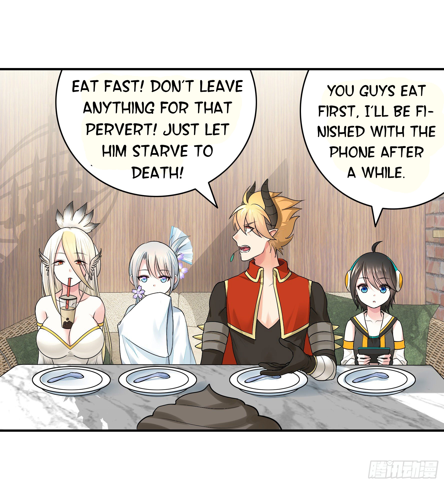 I Want to Roam Chapter 25 - Page 39