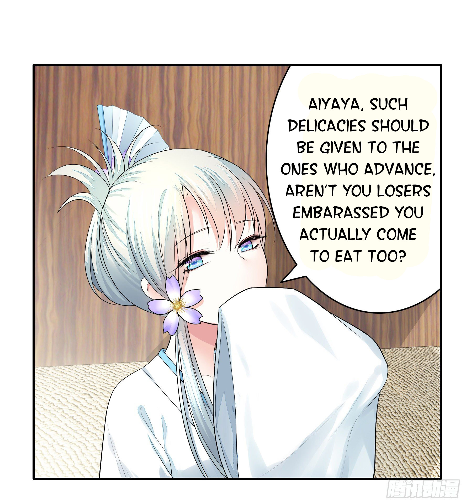 I Want to Roam Chapter 25 - Page 41