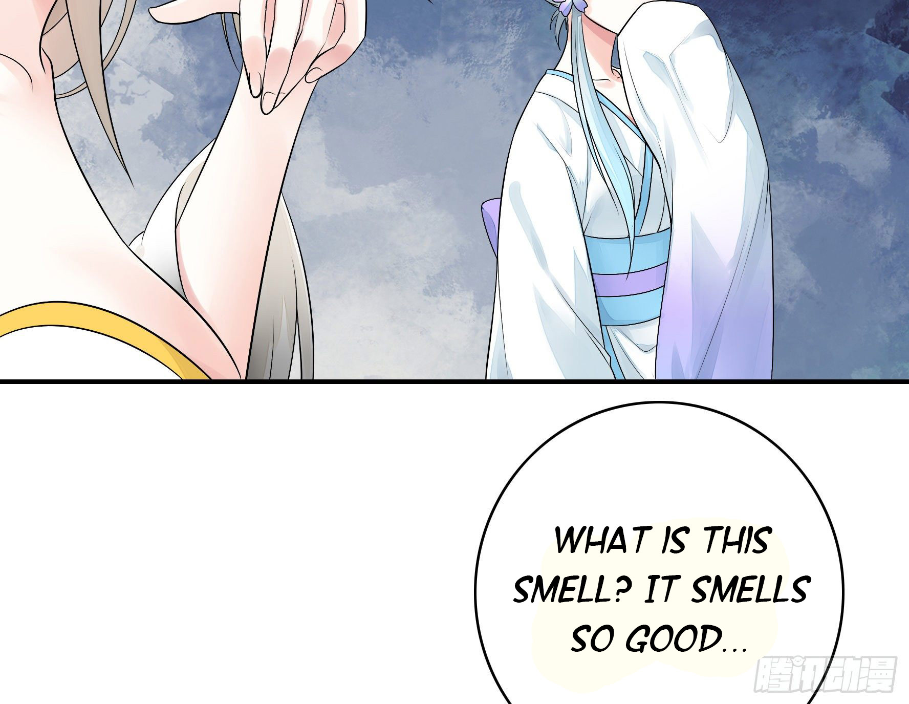I Want to Roam Chapter 25 - Page 46